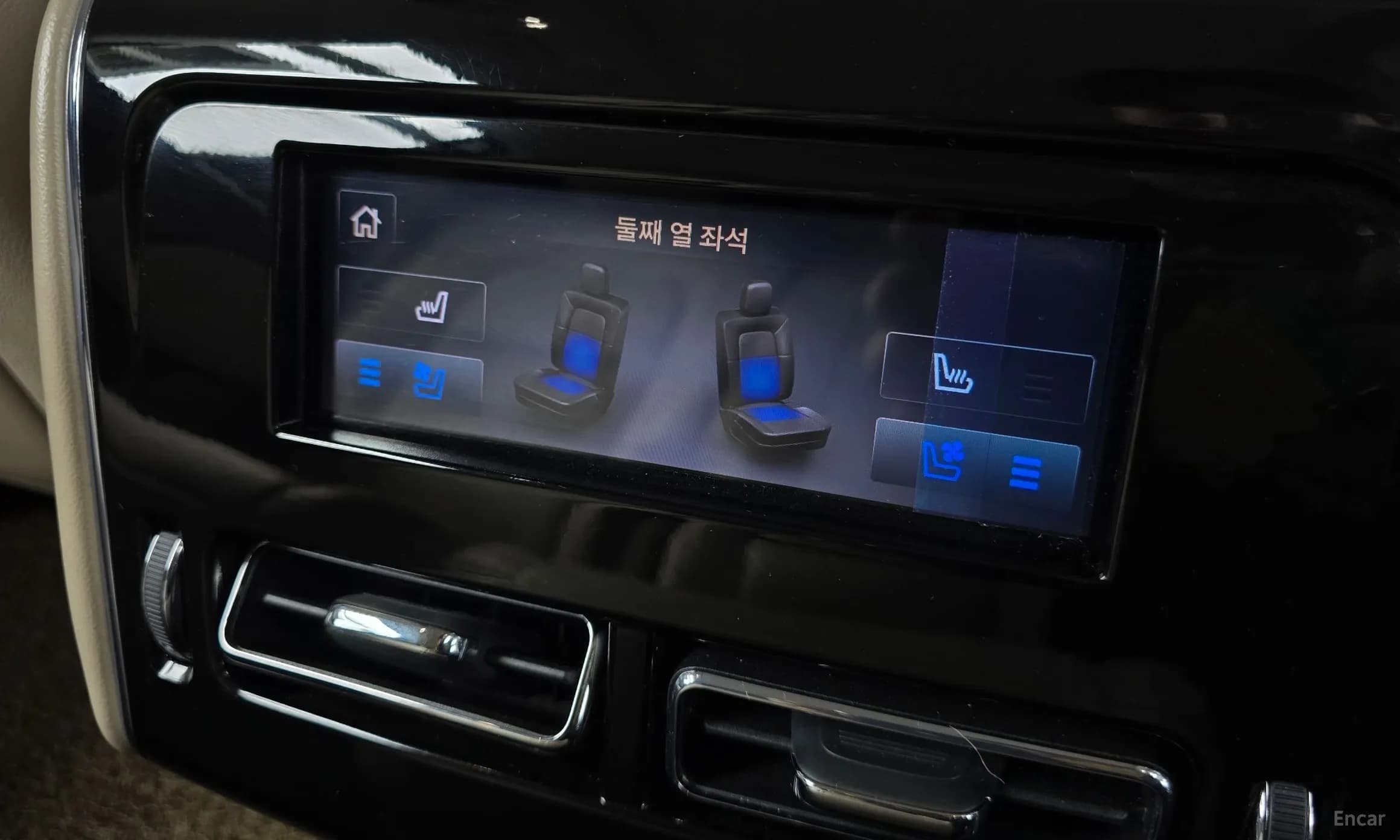 Aviator 2nd Generation