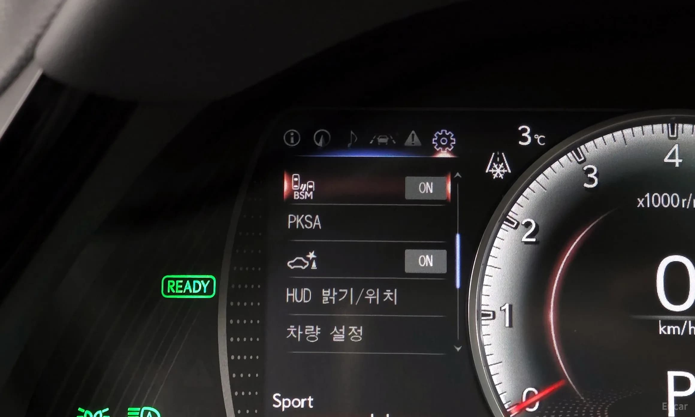 ES300h 7th Generation