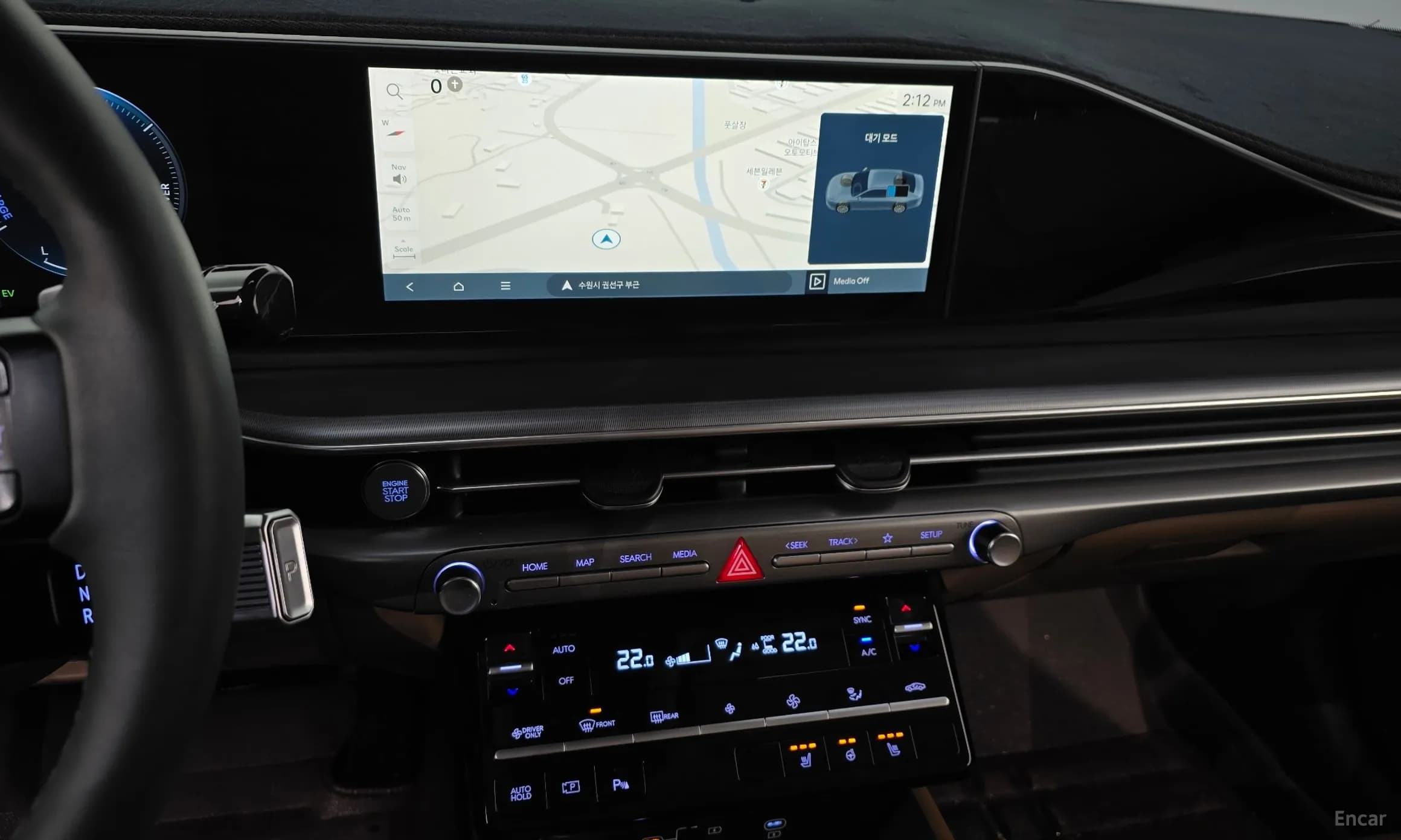 Grandeur Hybrid (GN7)