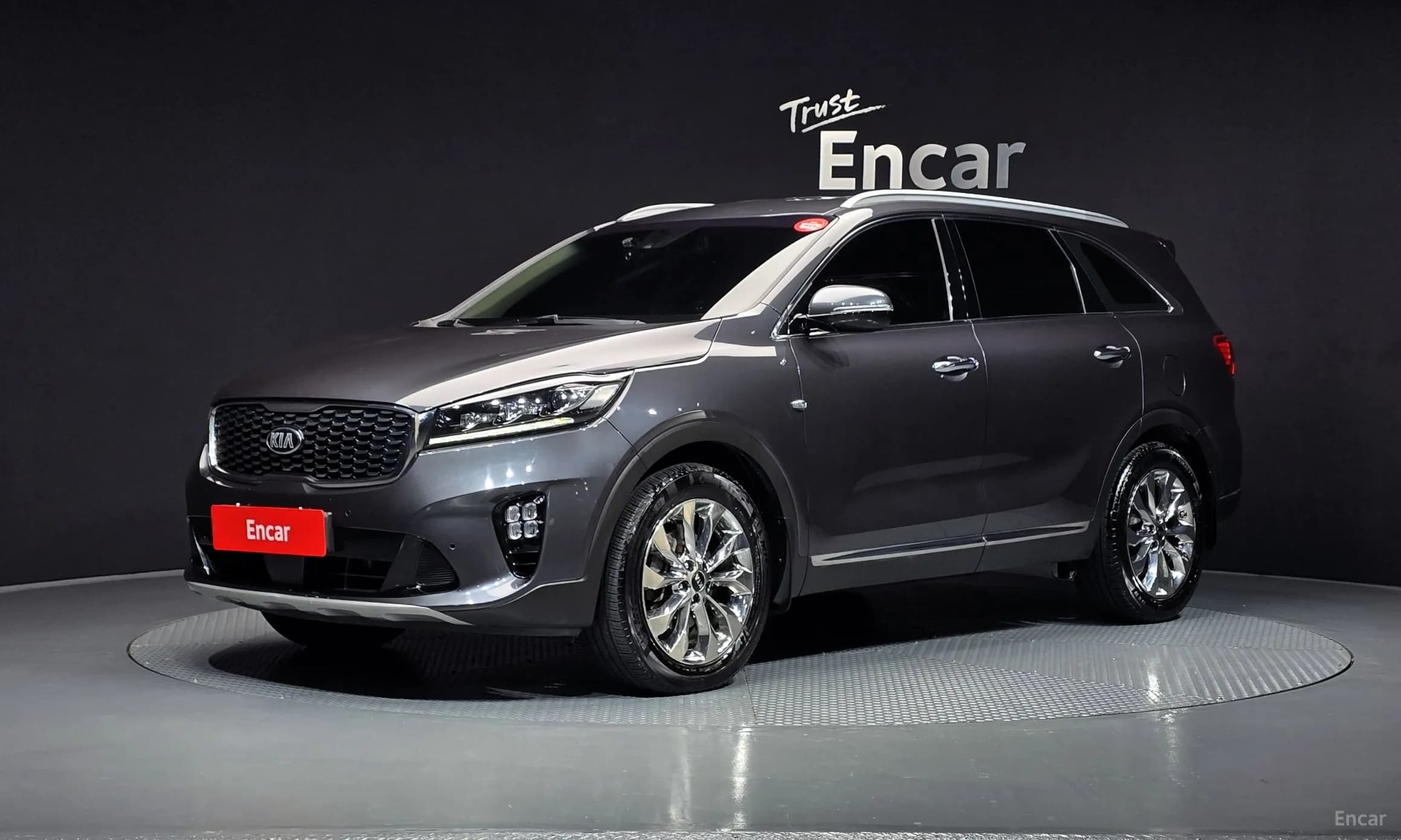 Sorento