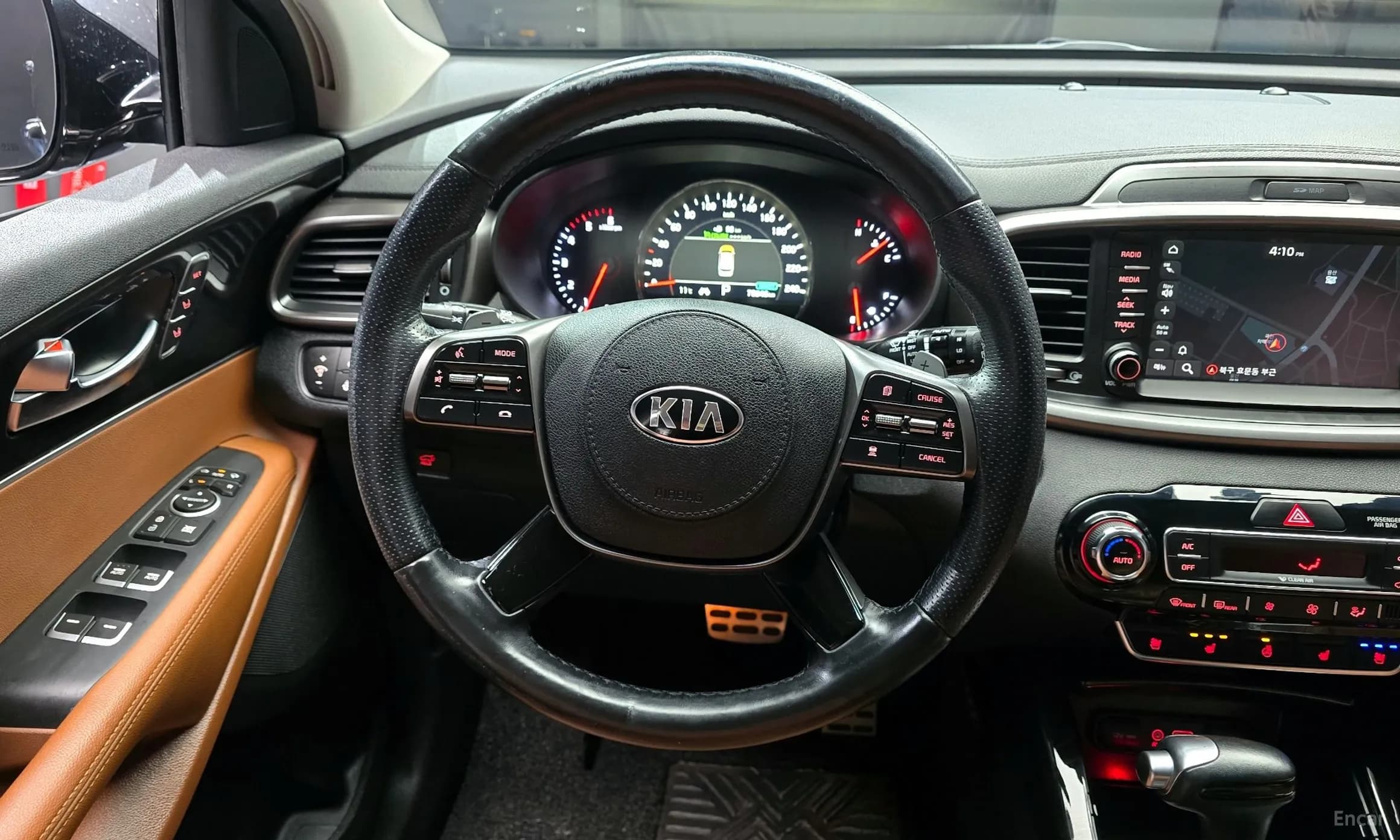 Sorento