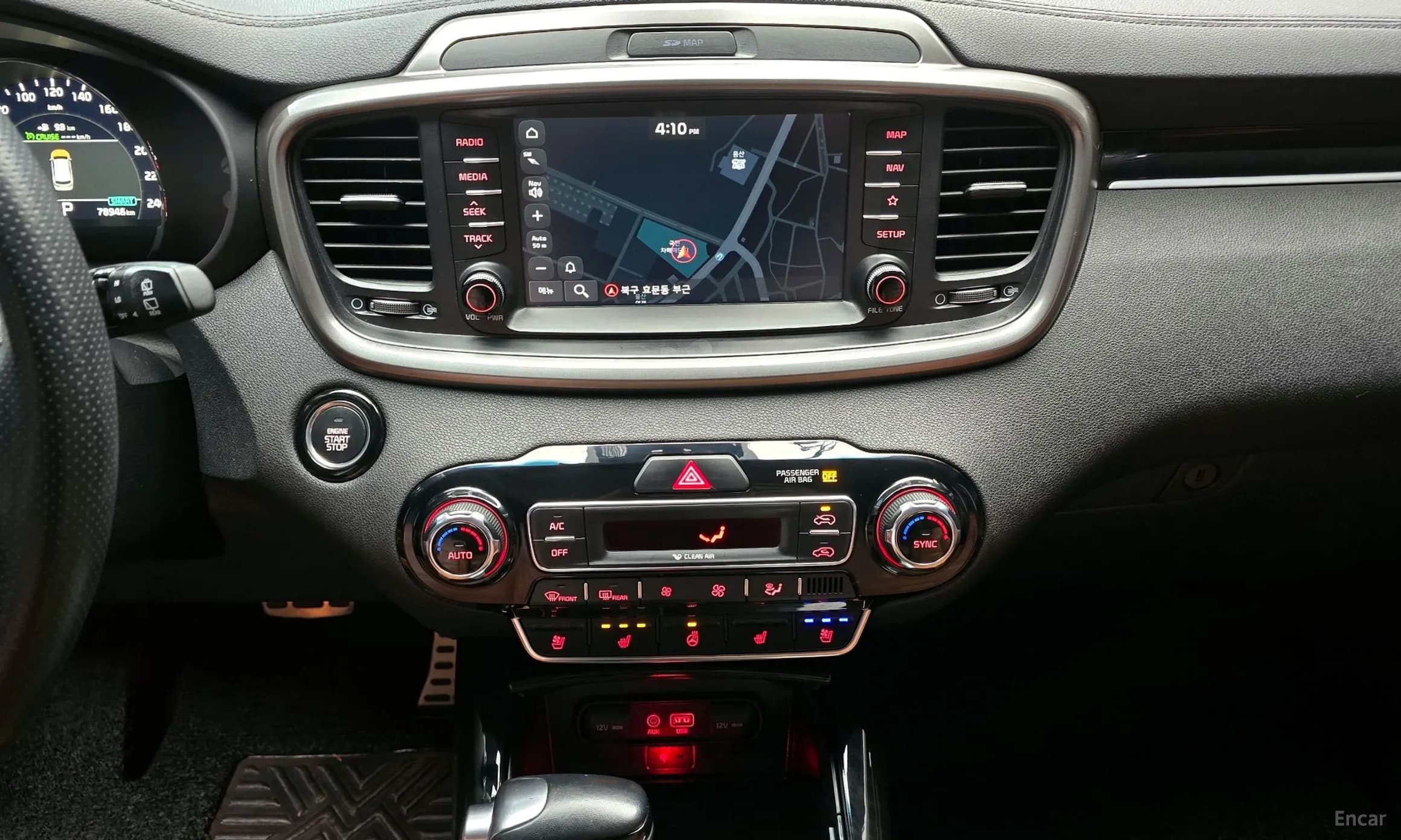 Sorento