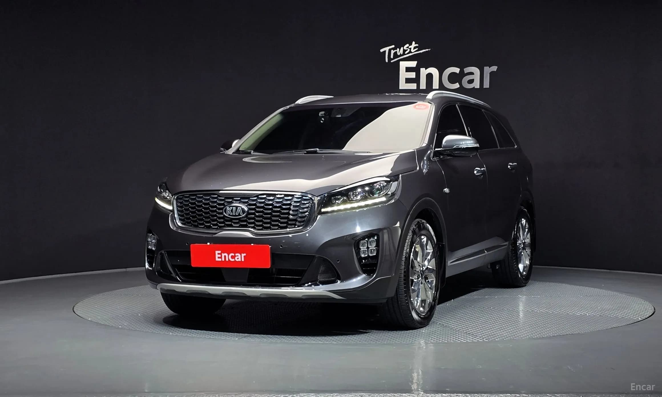 Sorento