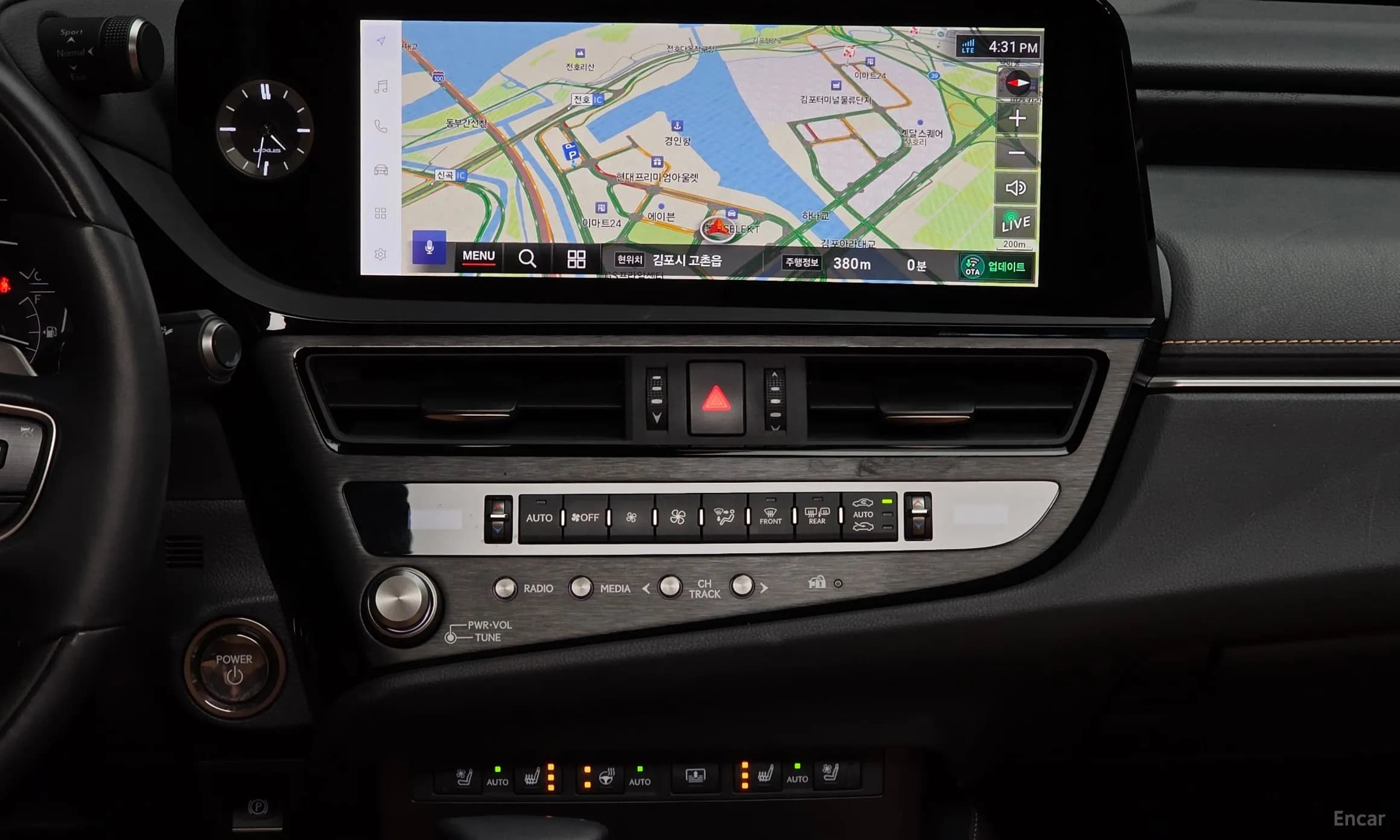 ES300h 7th Generation