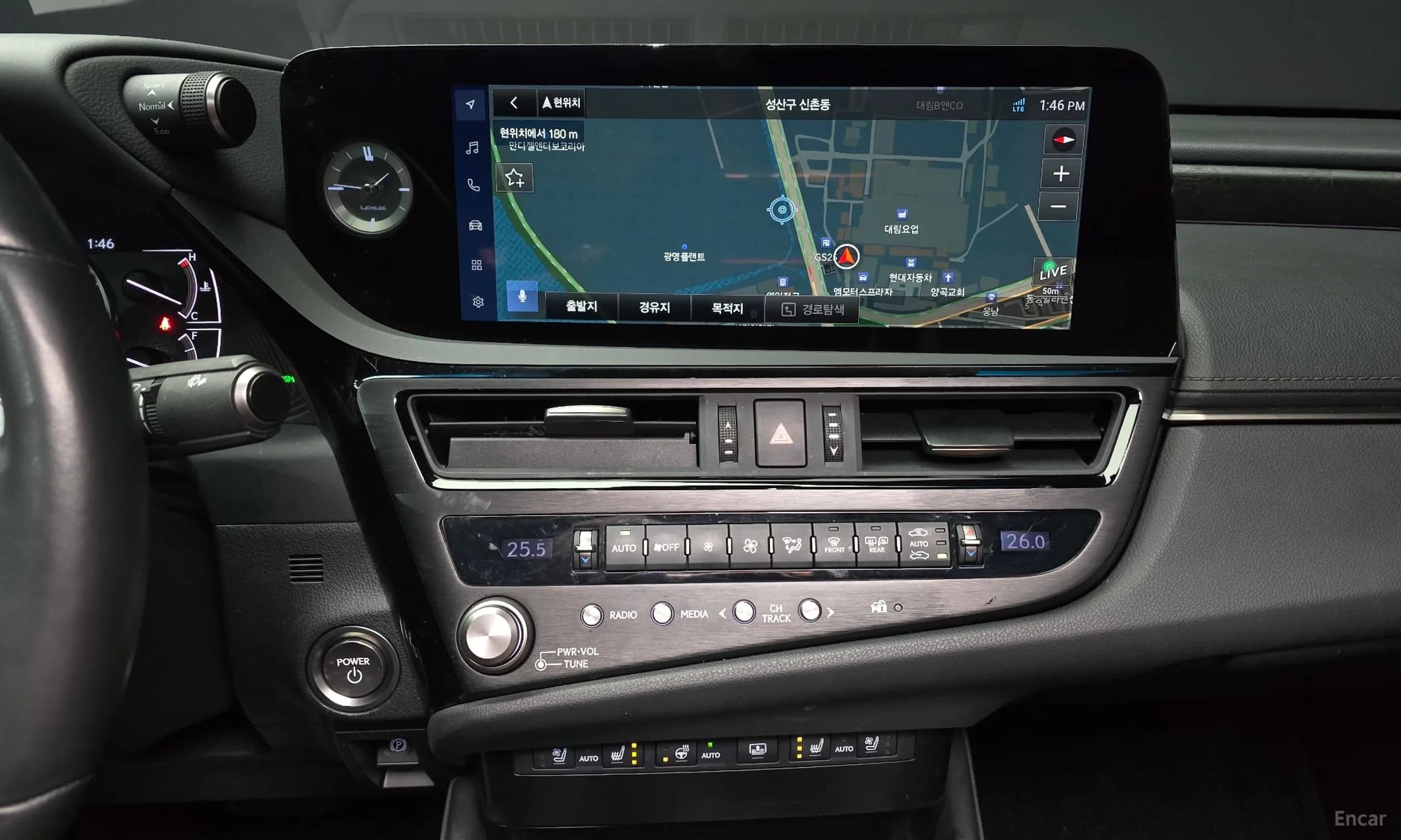 ES300h 7th Generation