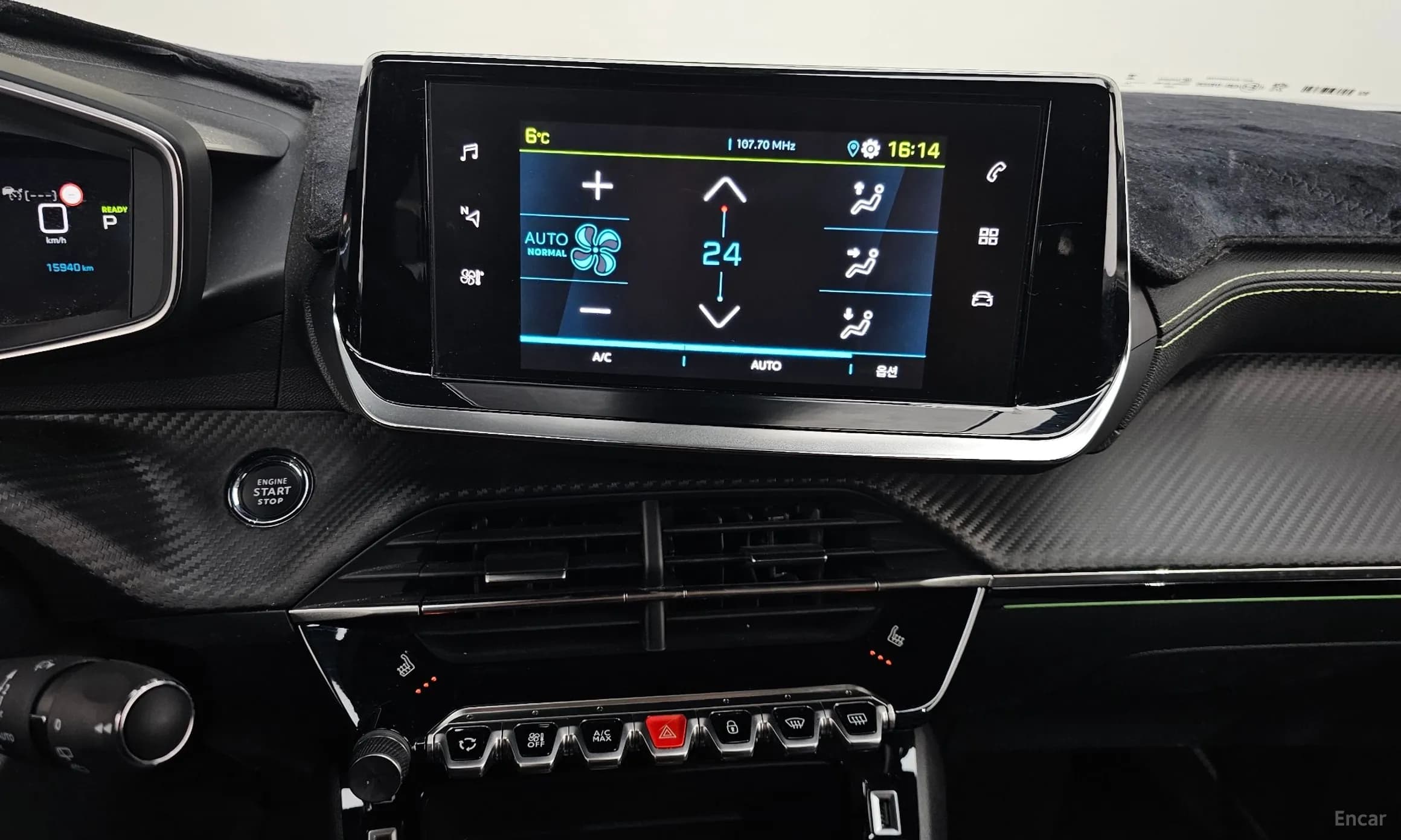 e-2008 2nd Generation