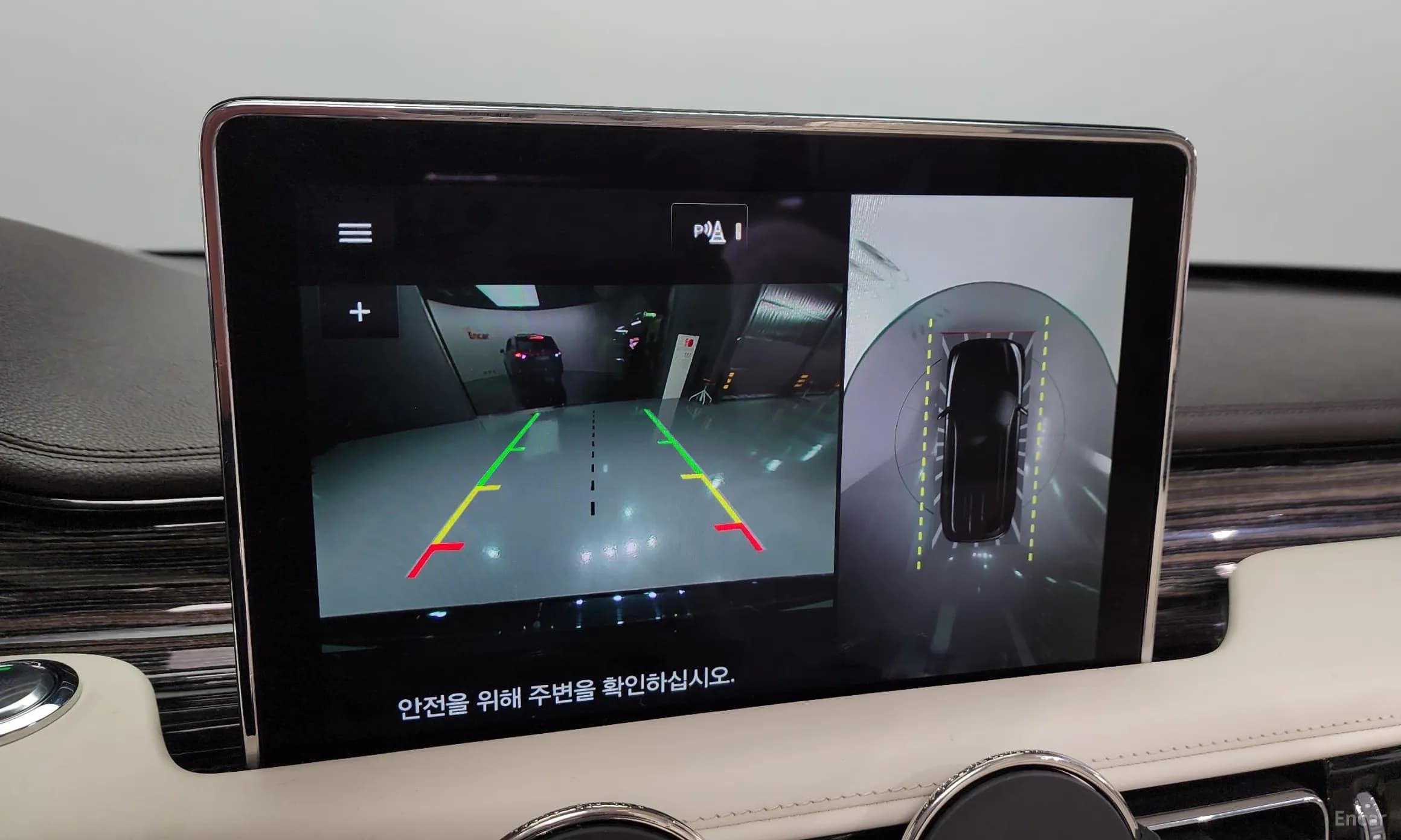 Aviator 2nd Generation