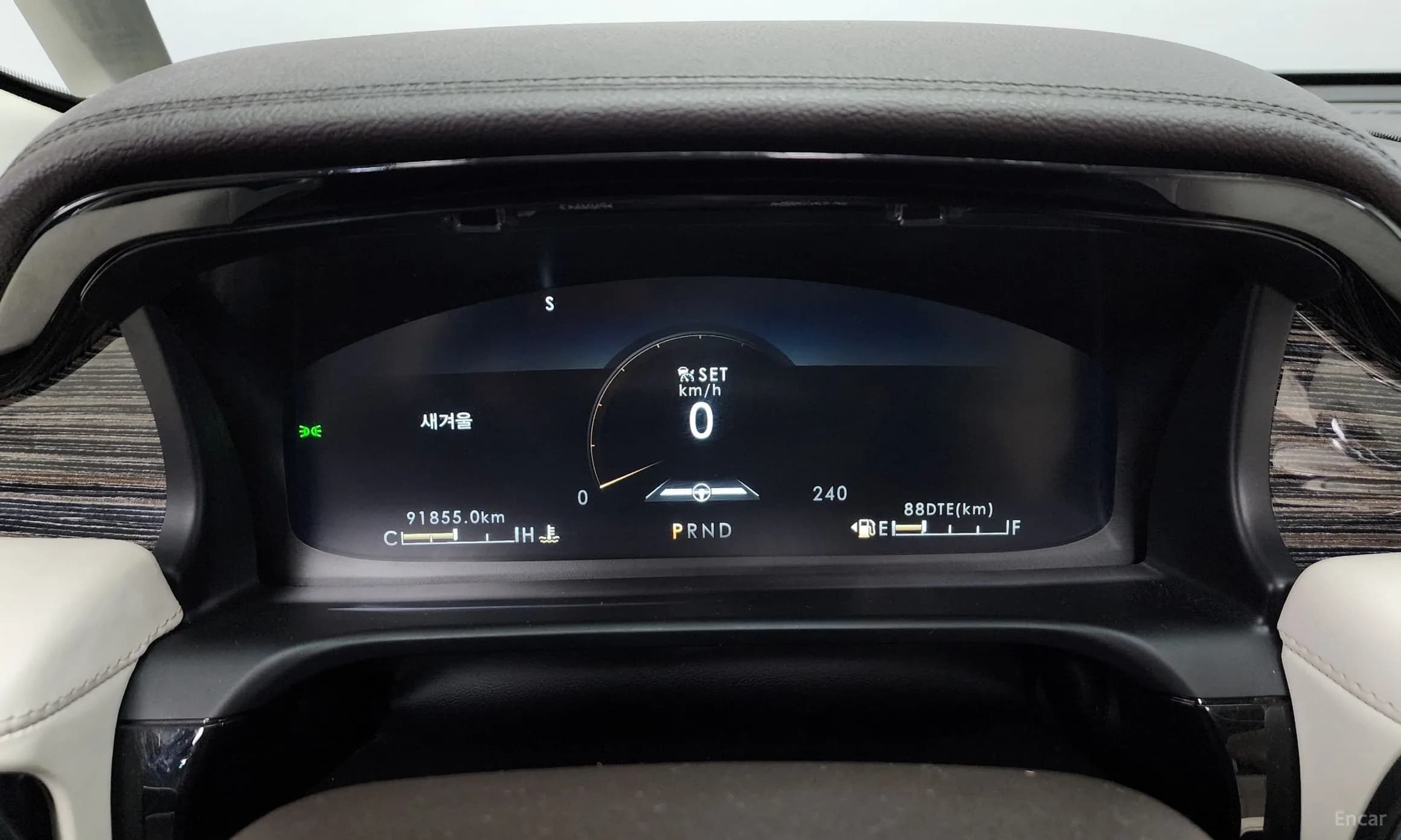 Aviator 2nd Generation