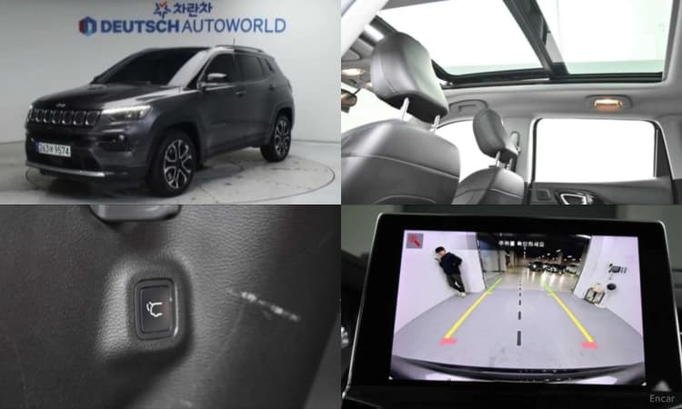 Compass 2nd Generation