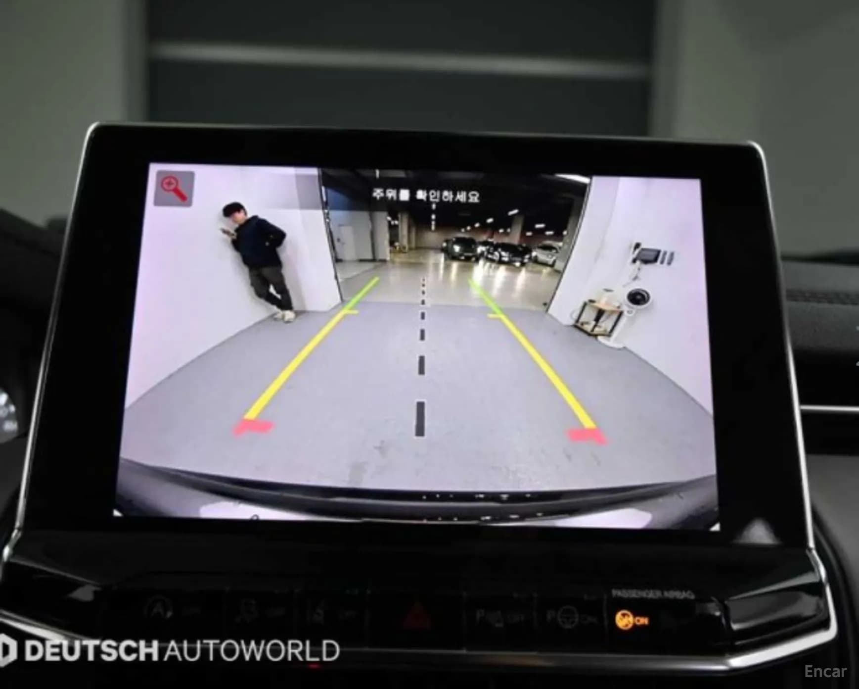 Compass 2nd Generation