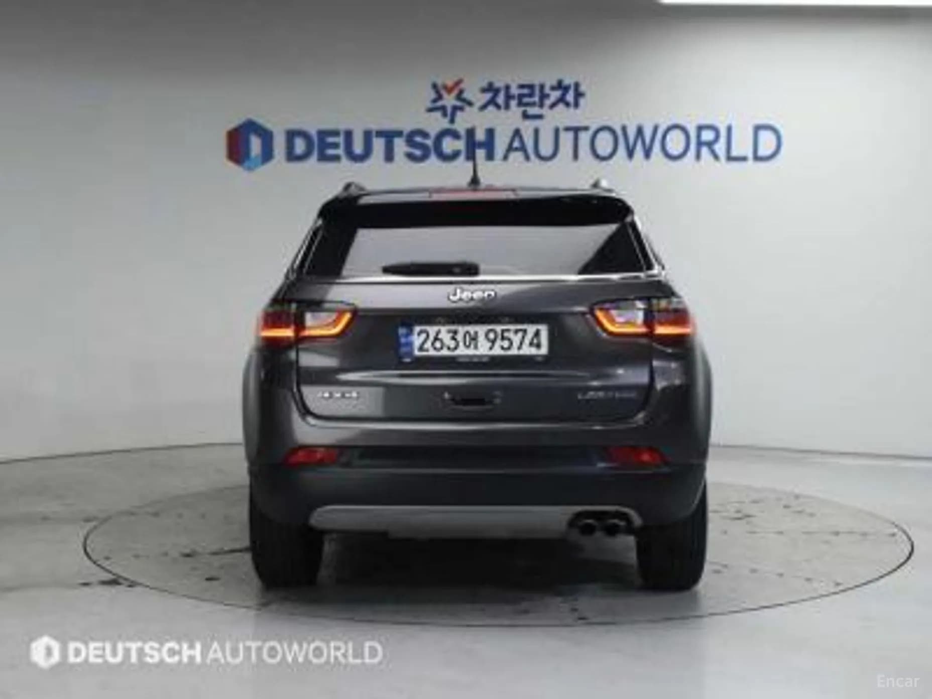 Compass 2nd Generation