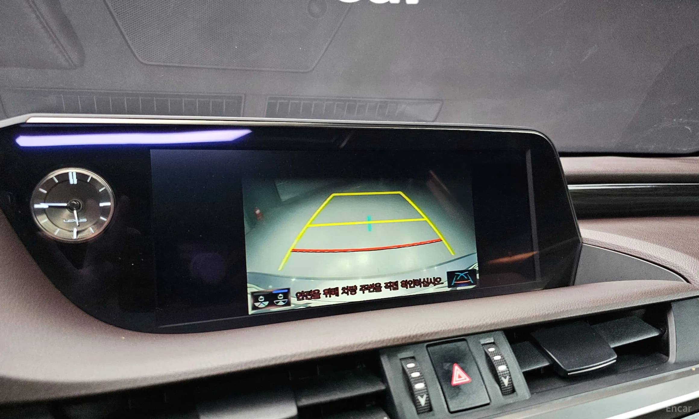 ES300h 7th Generation