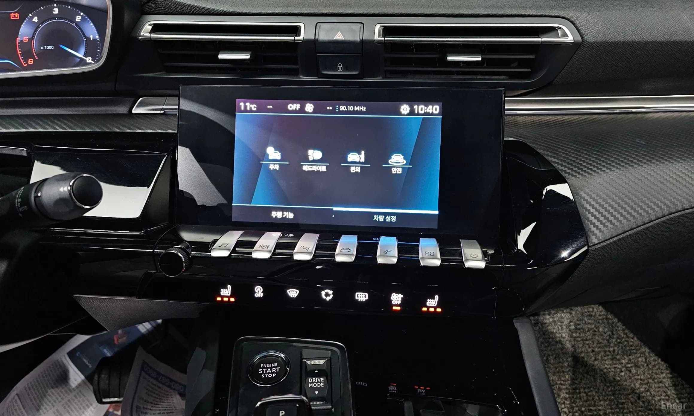 508 Second generation