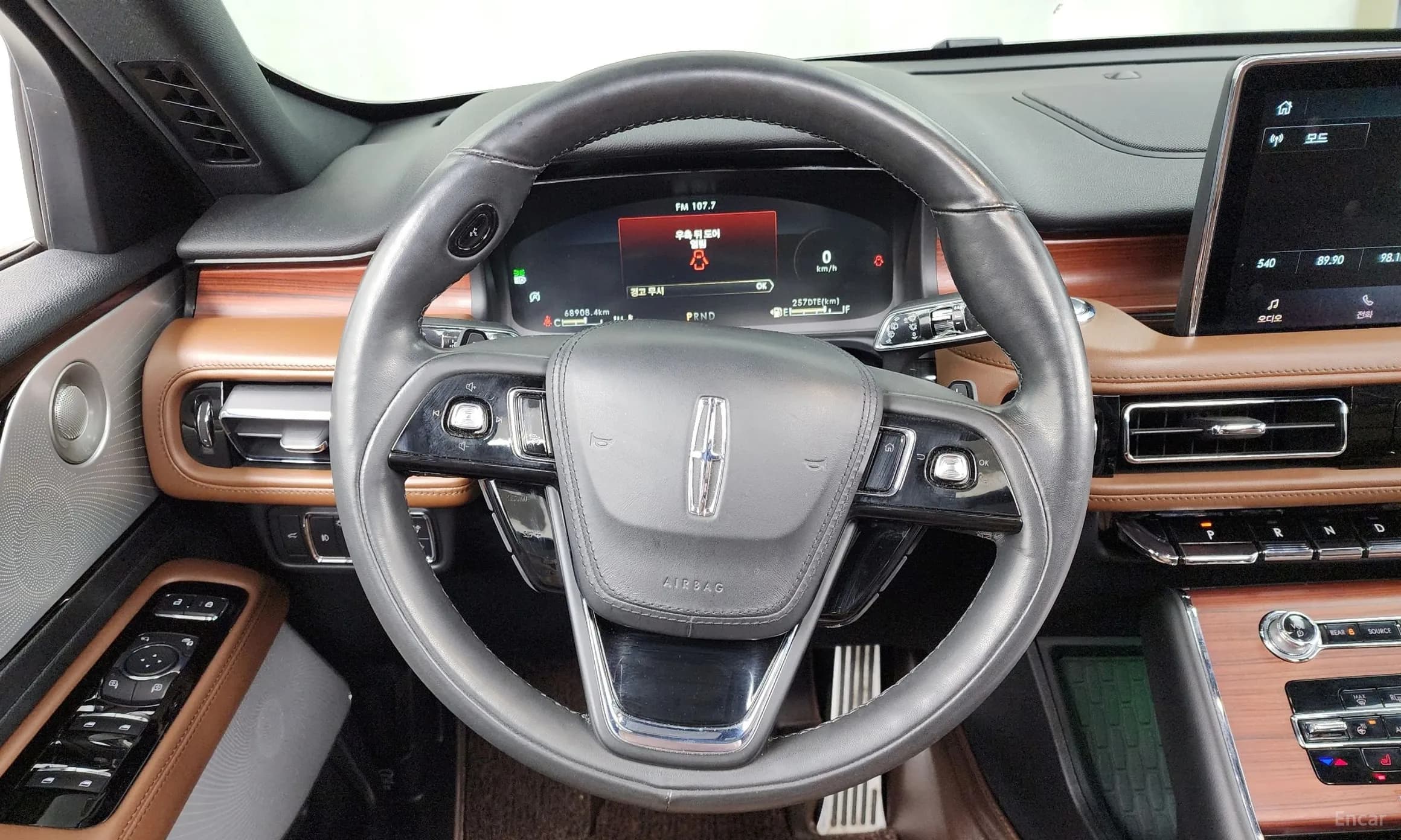 Aviator 2nd Generation