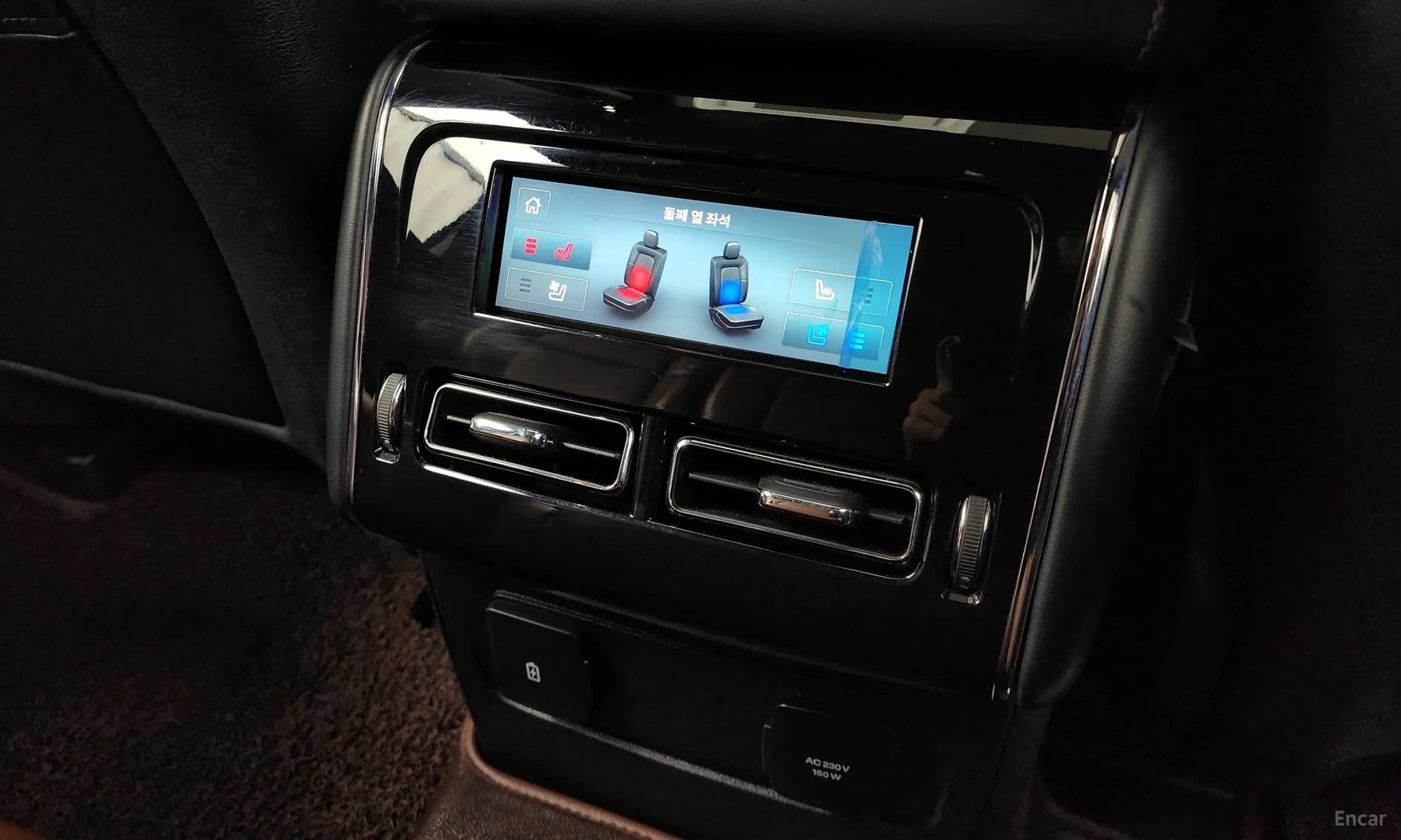 Aviator 2nd Generation