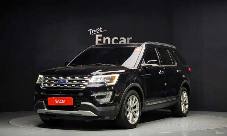 Explorer