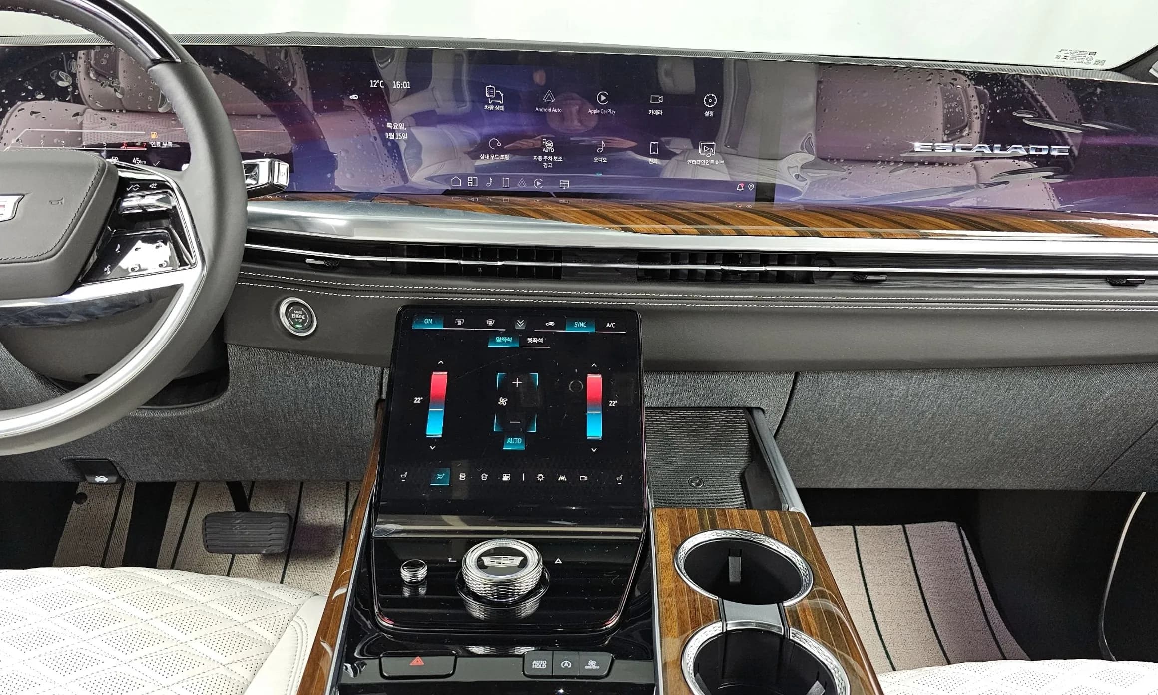 Escalade 5th Generation