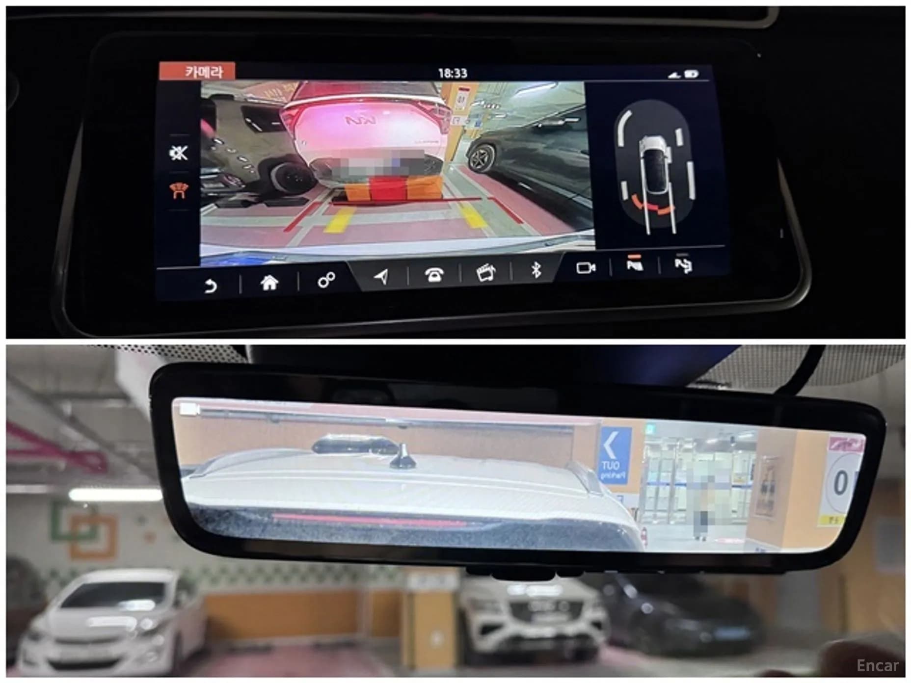 Range Rover Evoque 2nd Generation