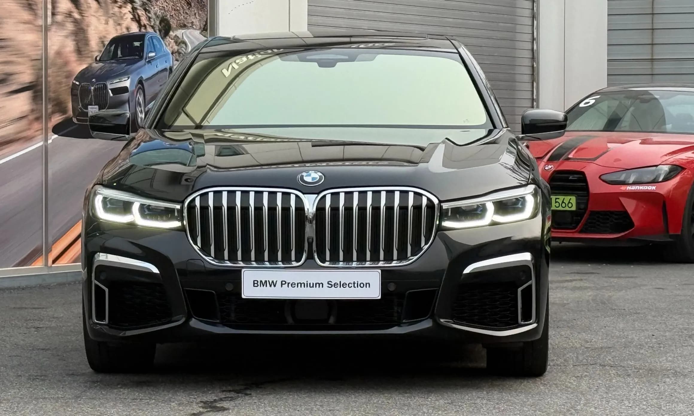 7 Series (G11)
