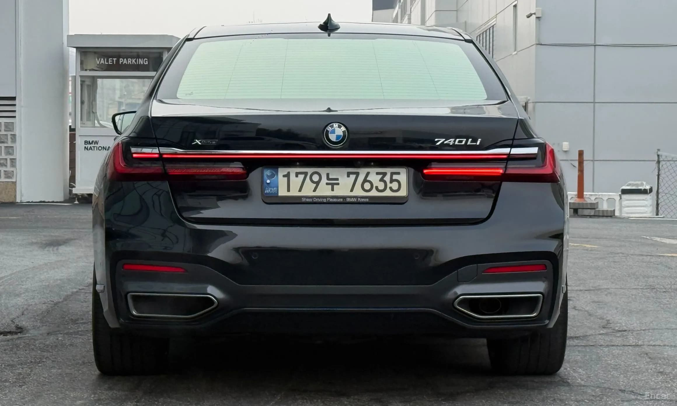 7 Series (G11)