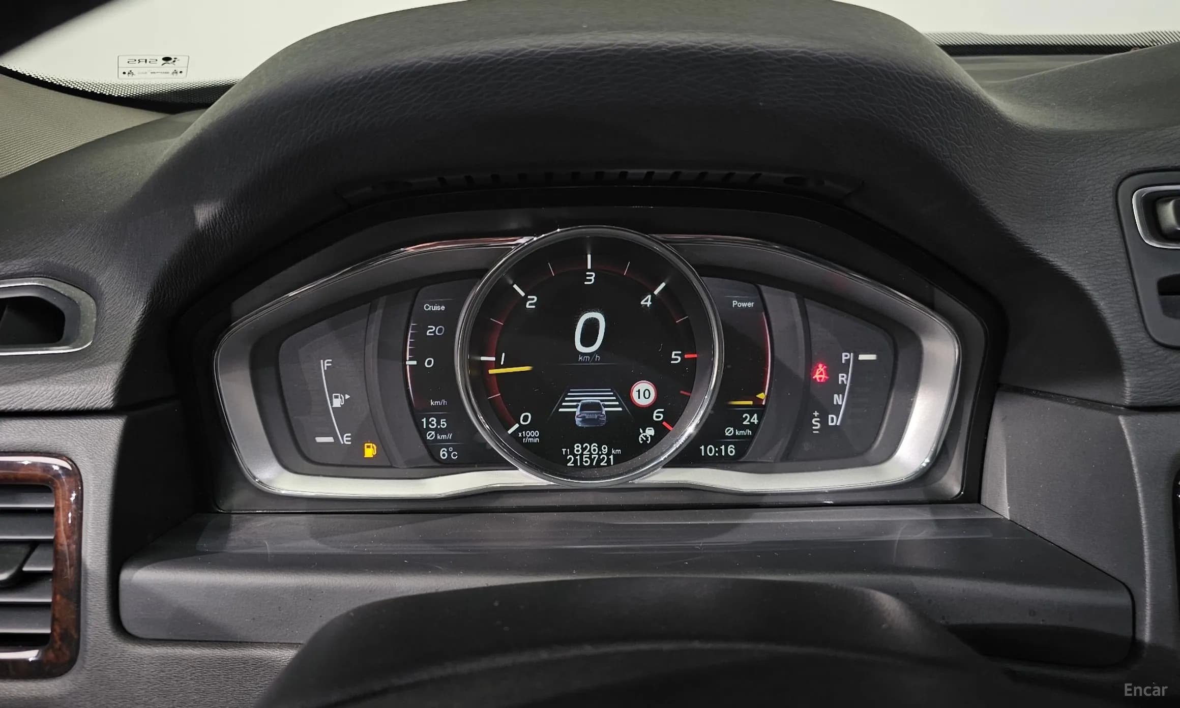 S80