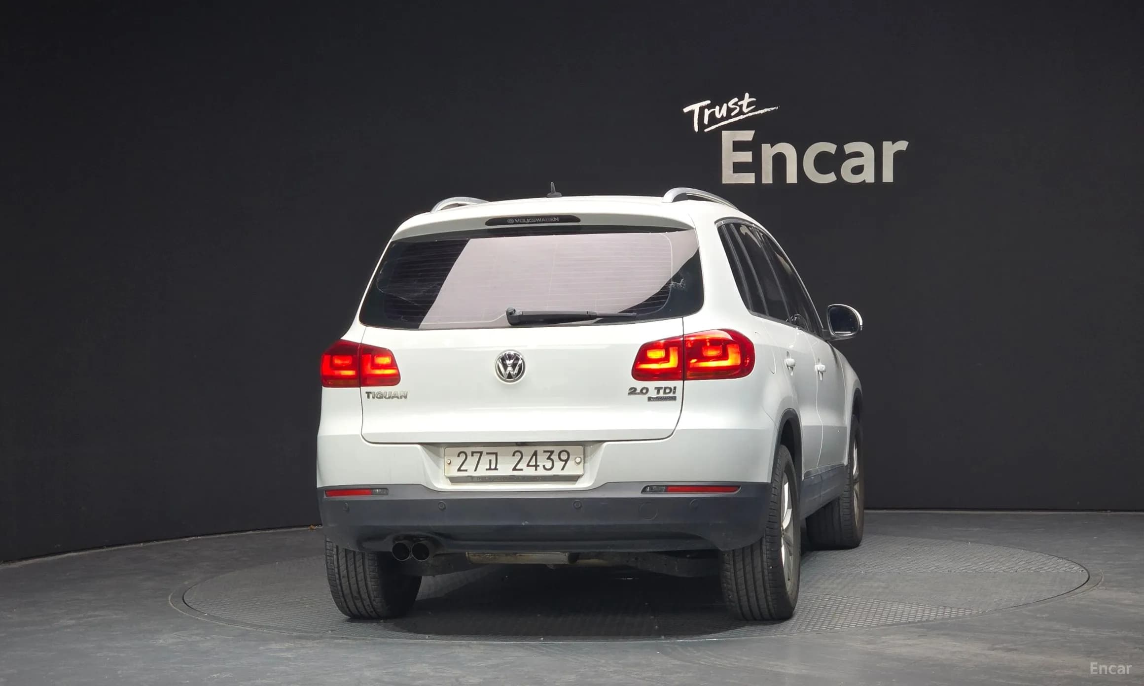 New Tiguan