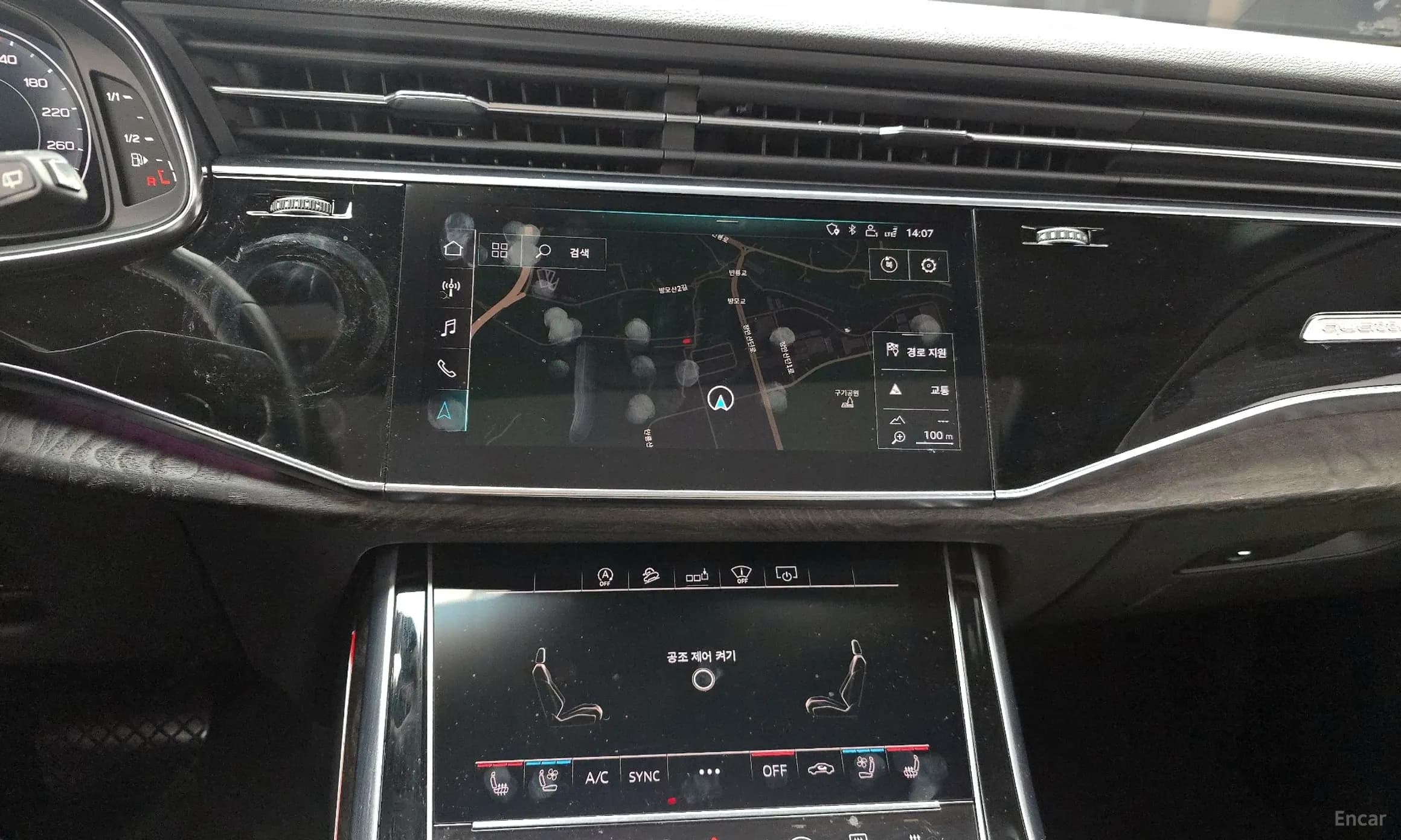 Q7 (4M)