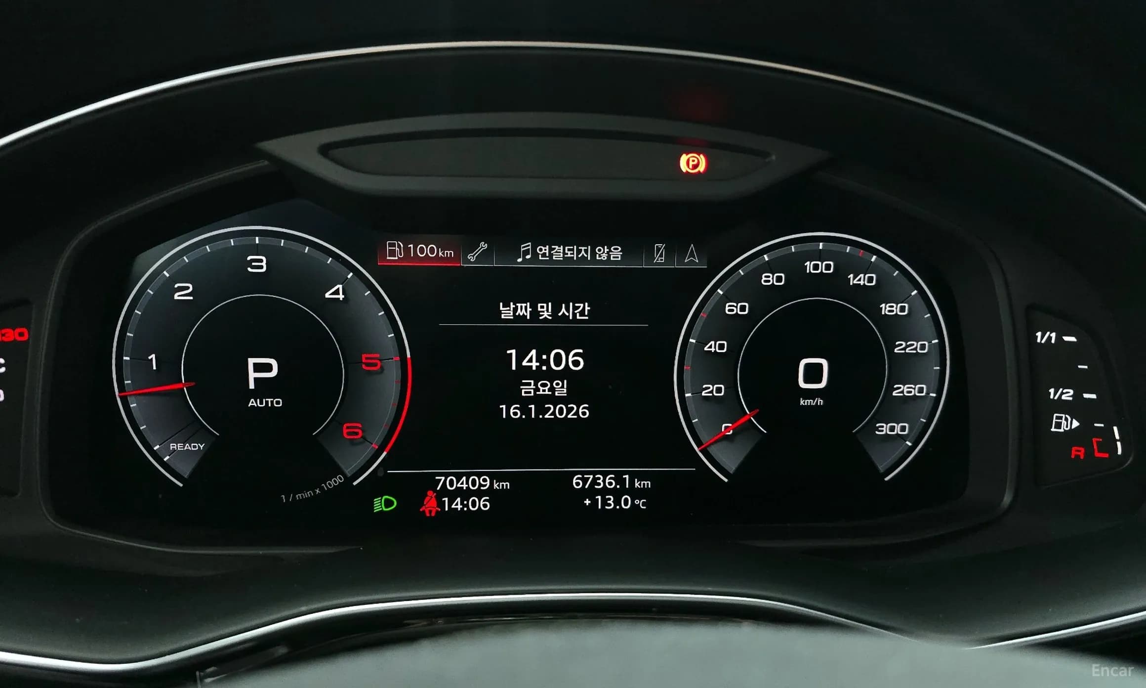 Q7 (4M)