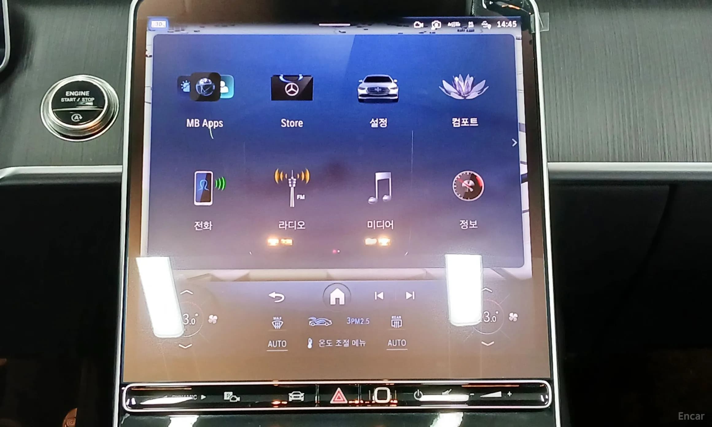 S-Class W223
