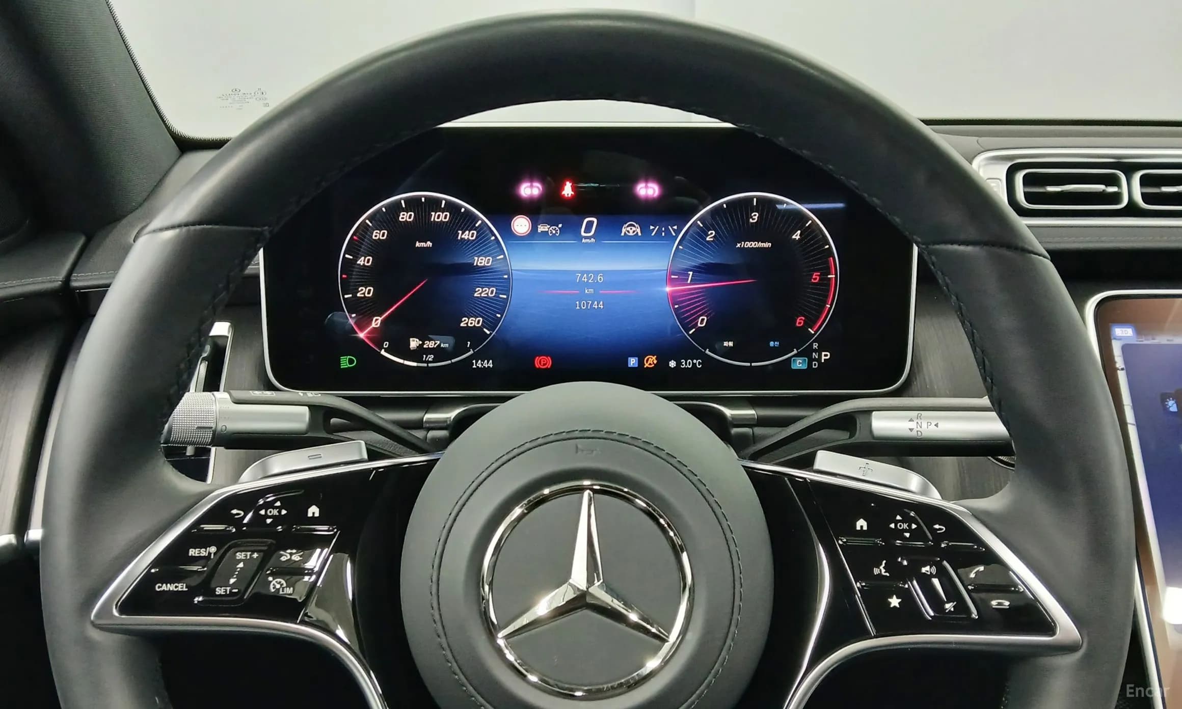 S-Class W223