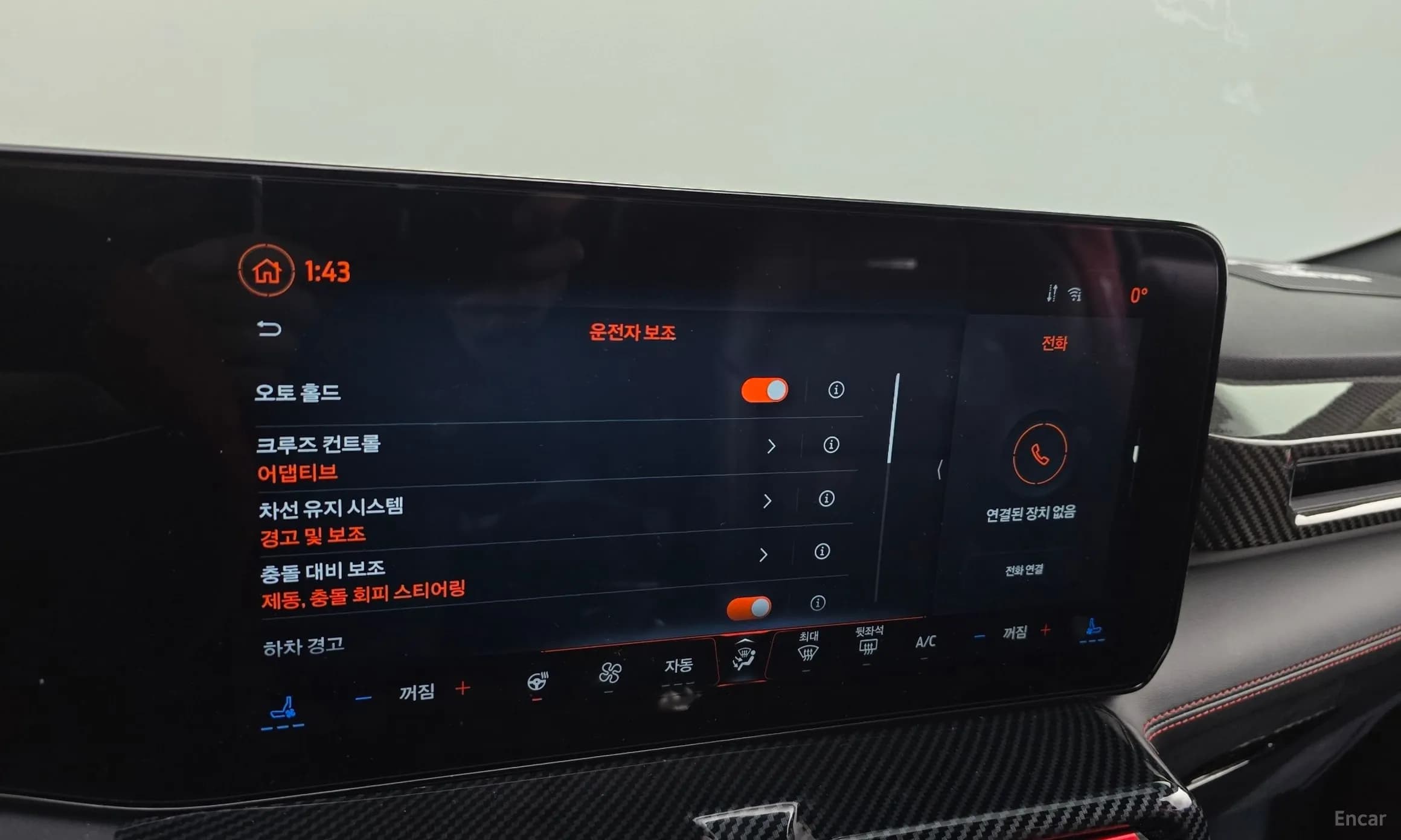 Mustang 7th Generation