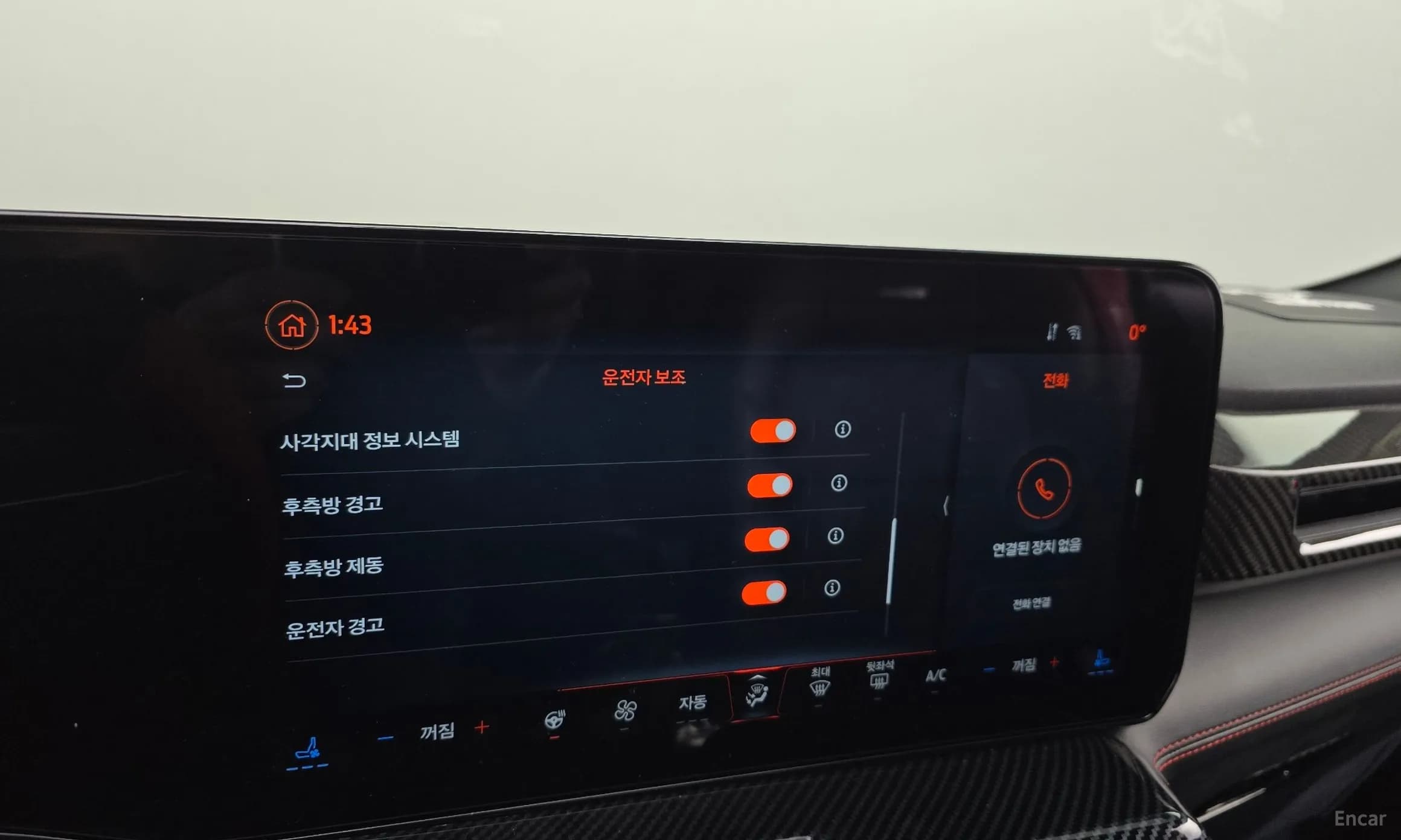 Mustang 7th Generation