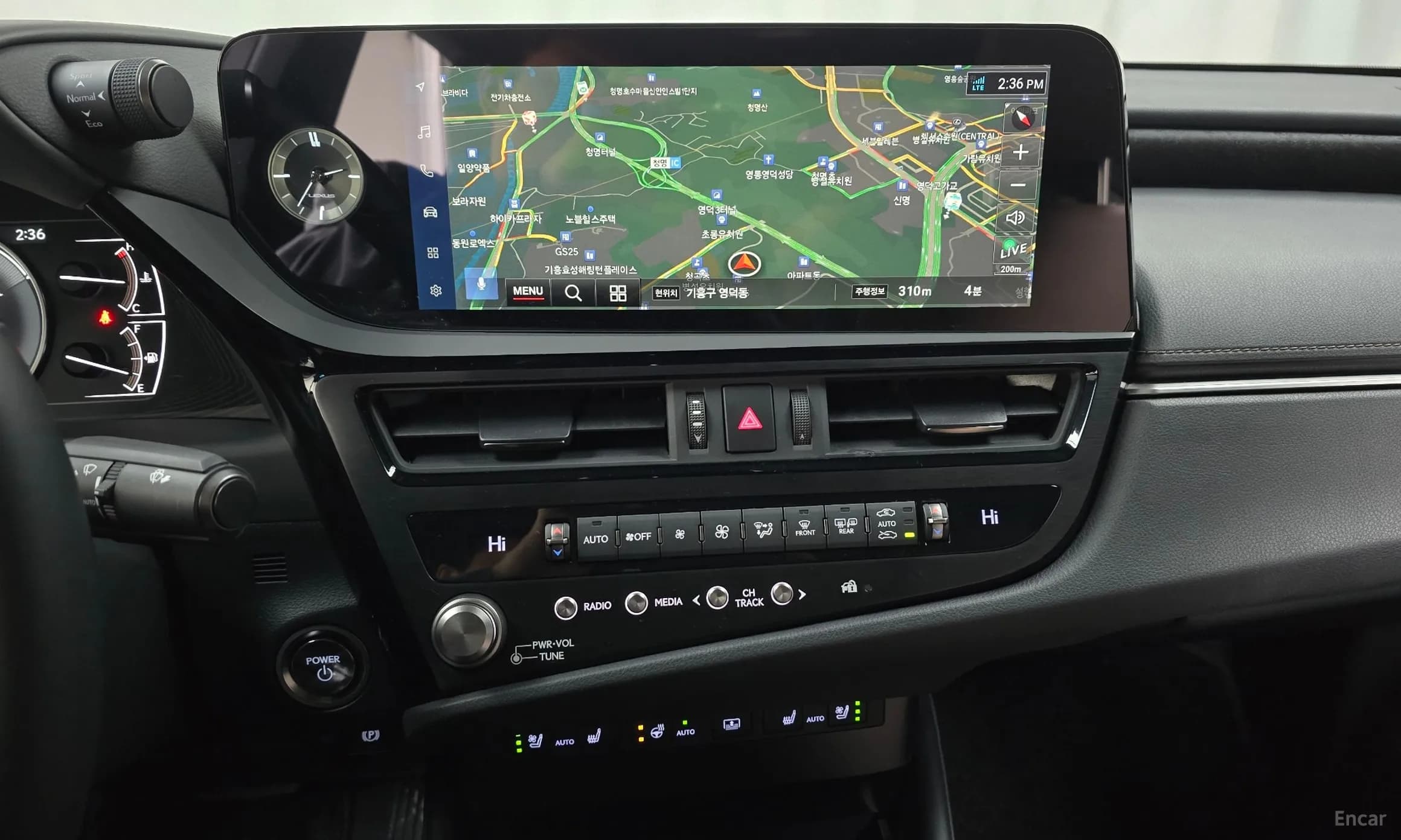 ES300h 7th Generation