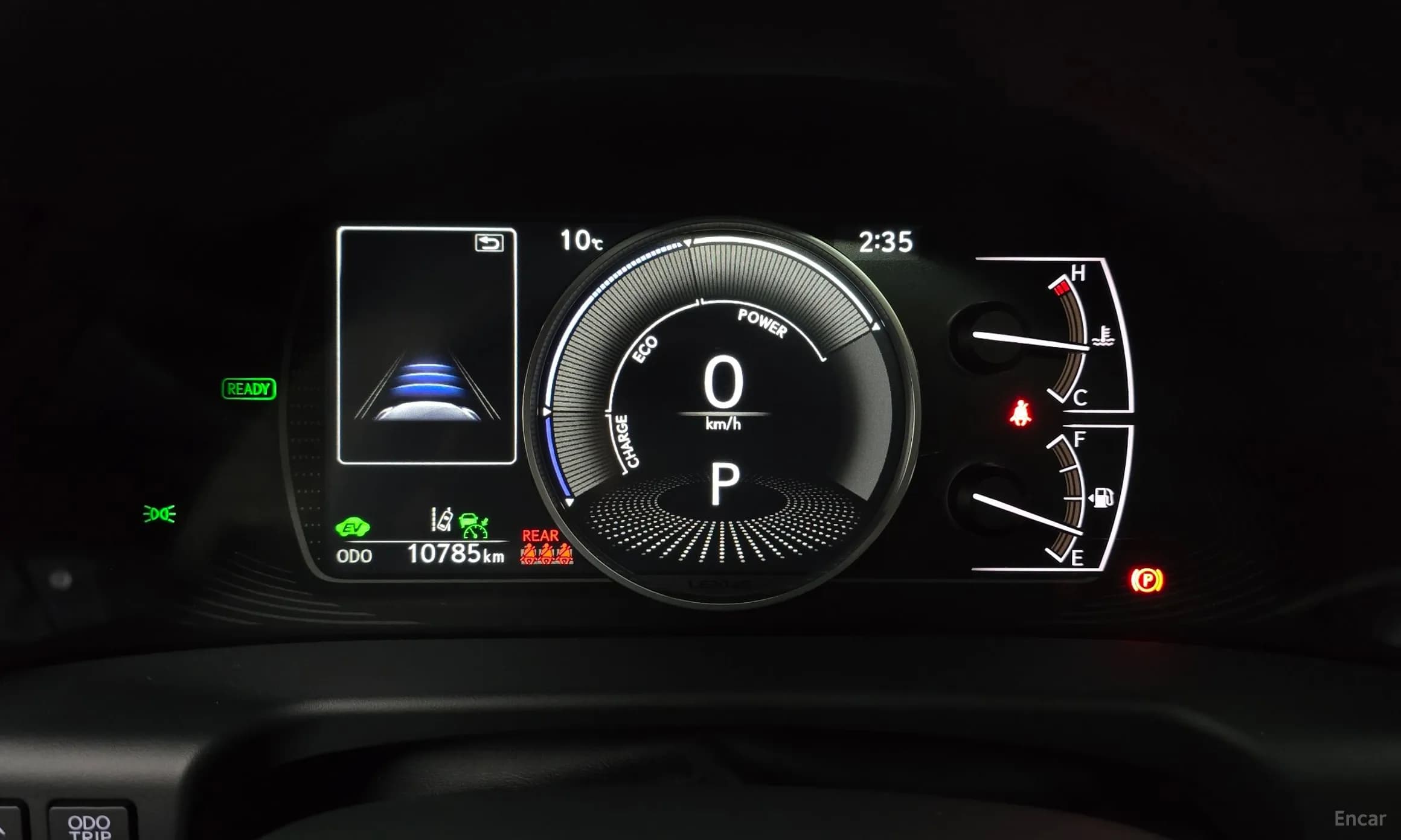 ES300h 7th Generation