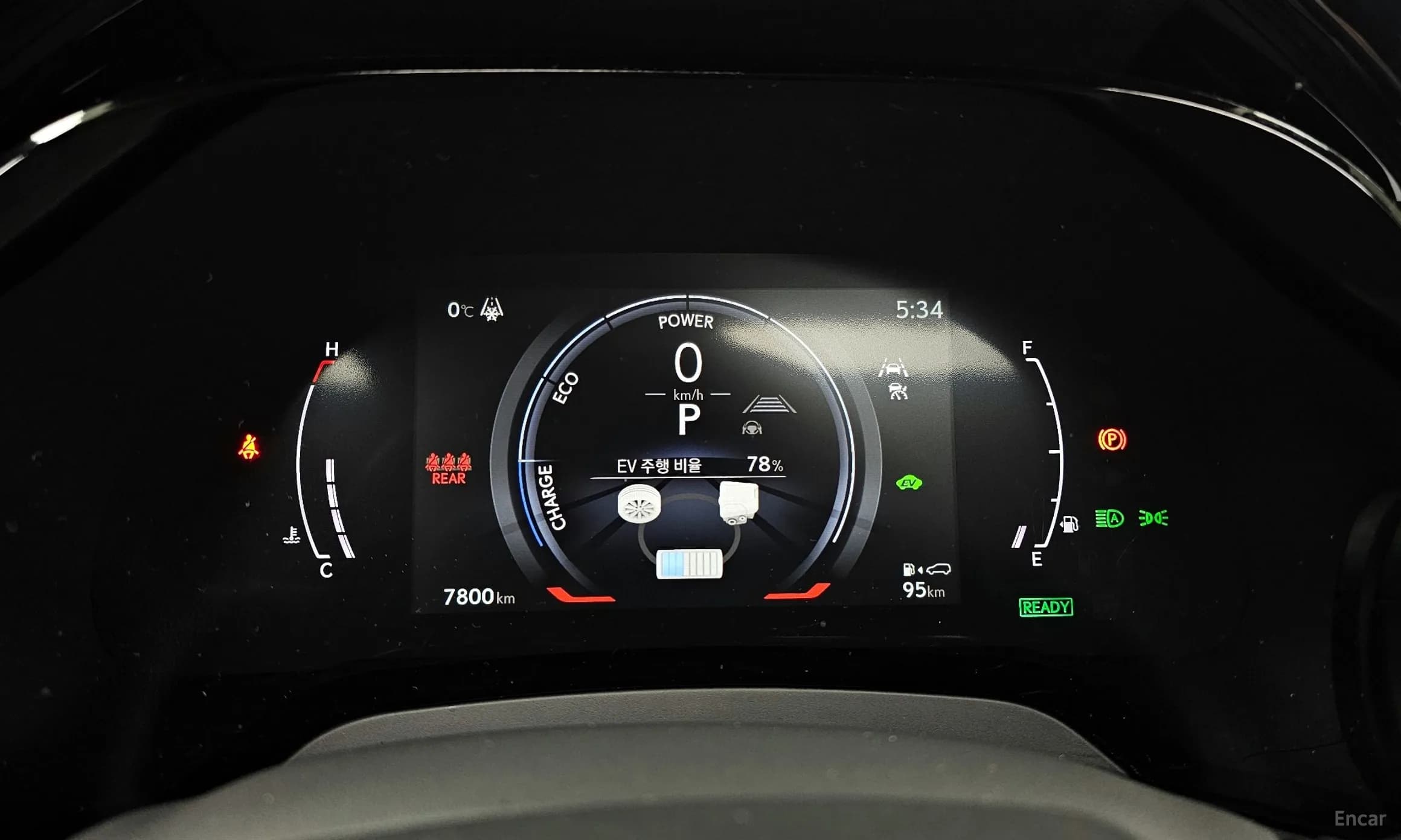 RX350h 5th Generation