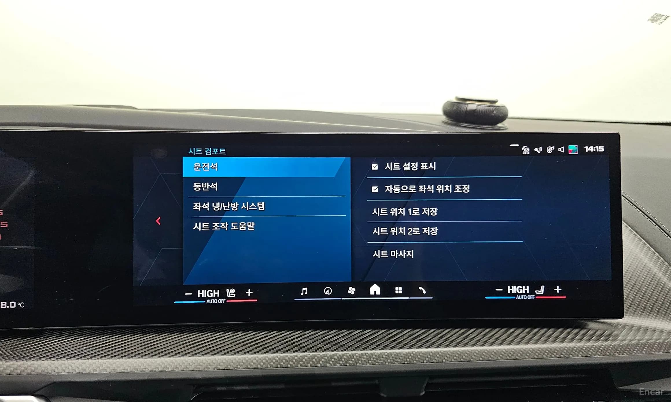 XM (G09)