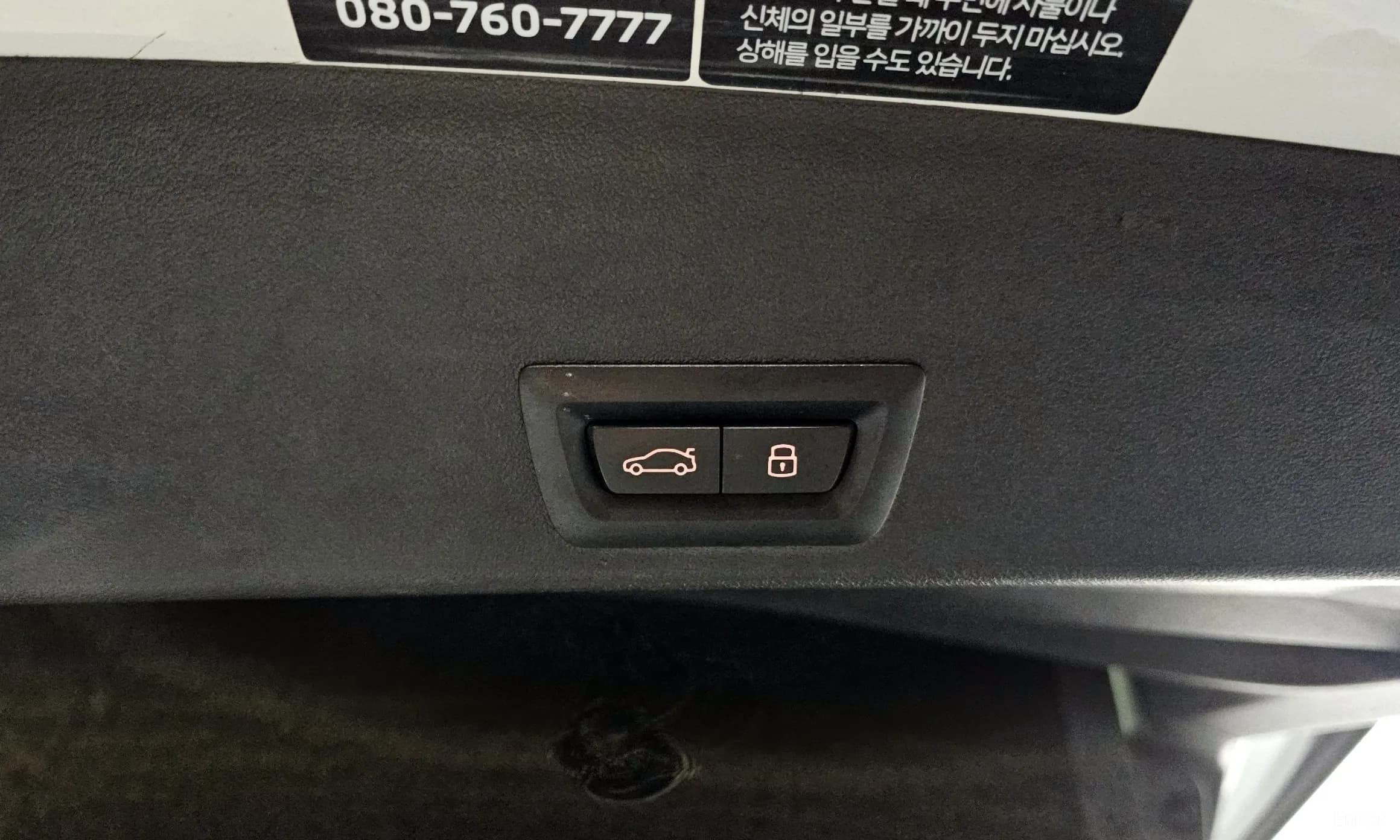 XM (G09)