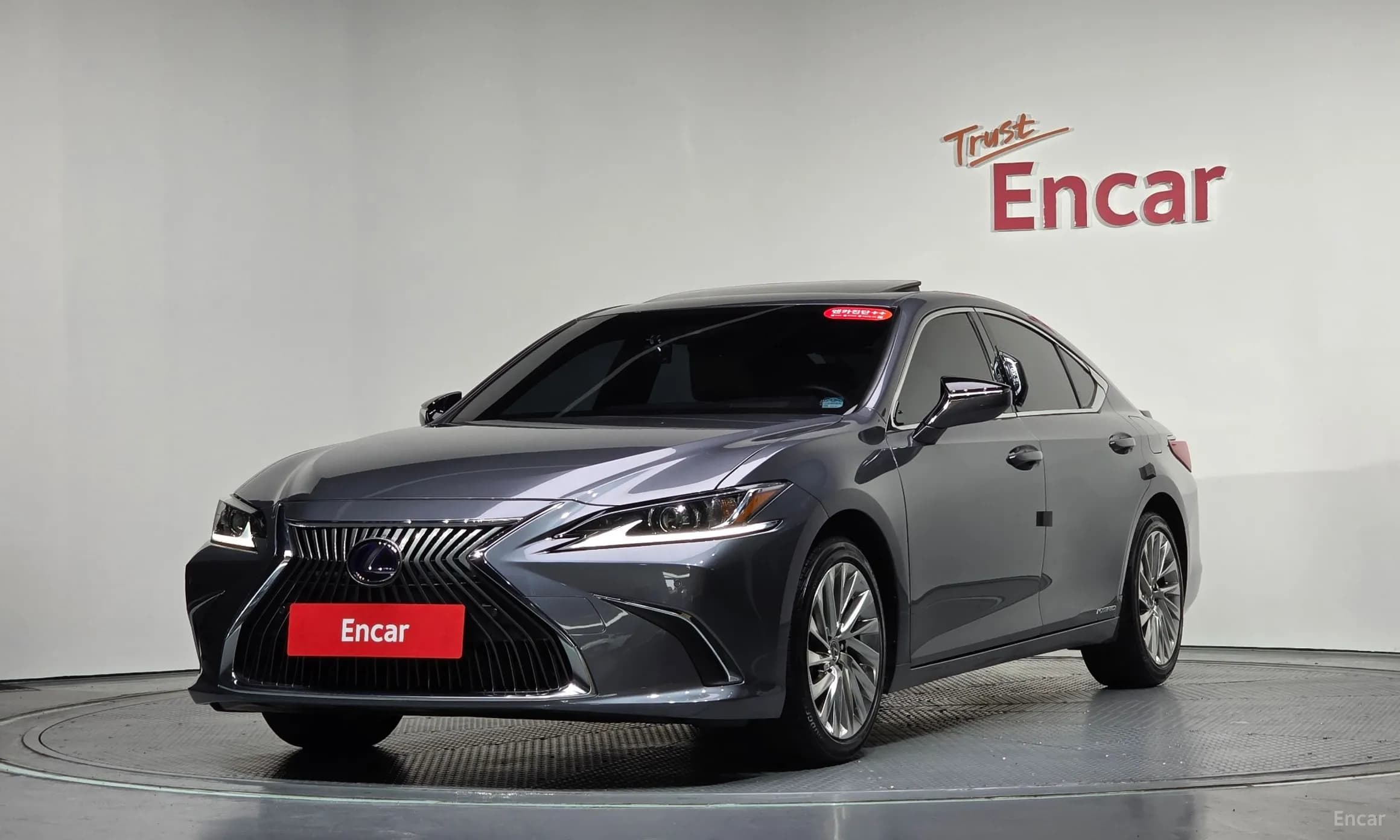 ES300h 7th Generation