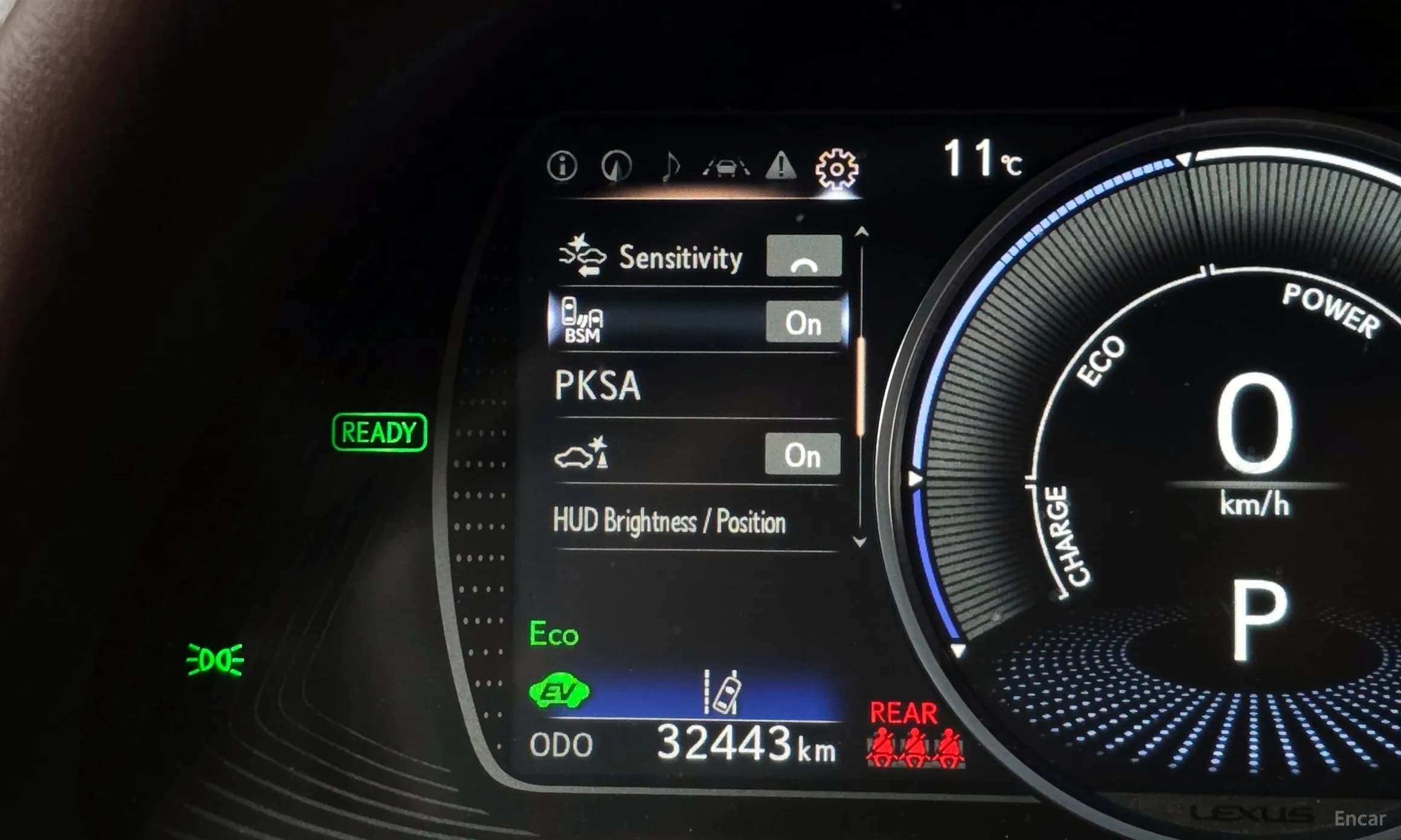 ES300h 7th Generation