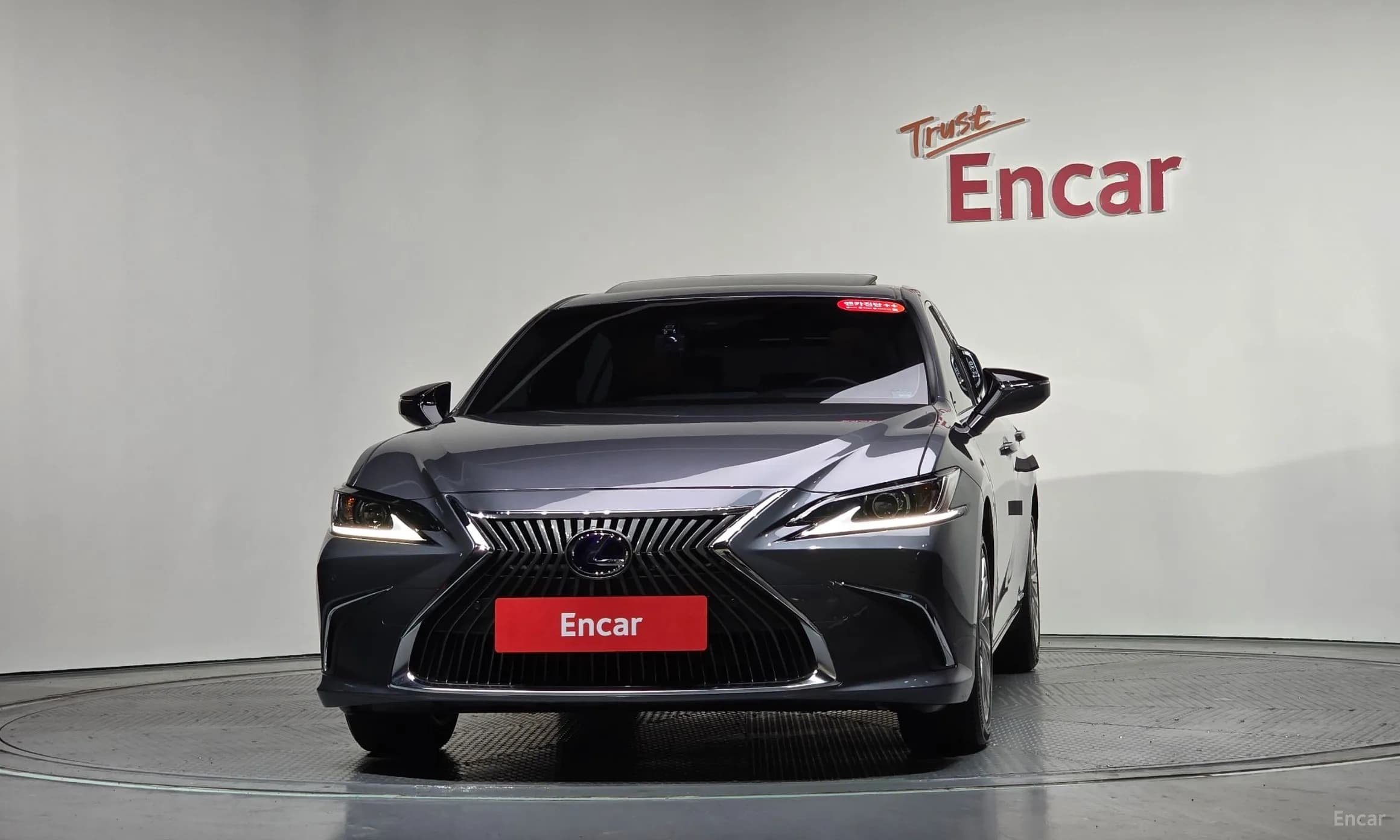 ES300h 7th Generation