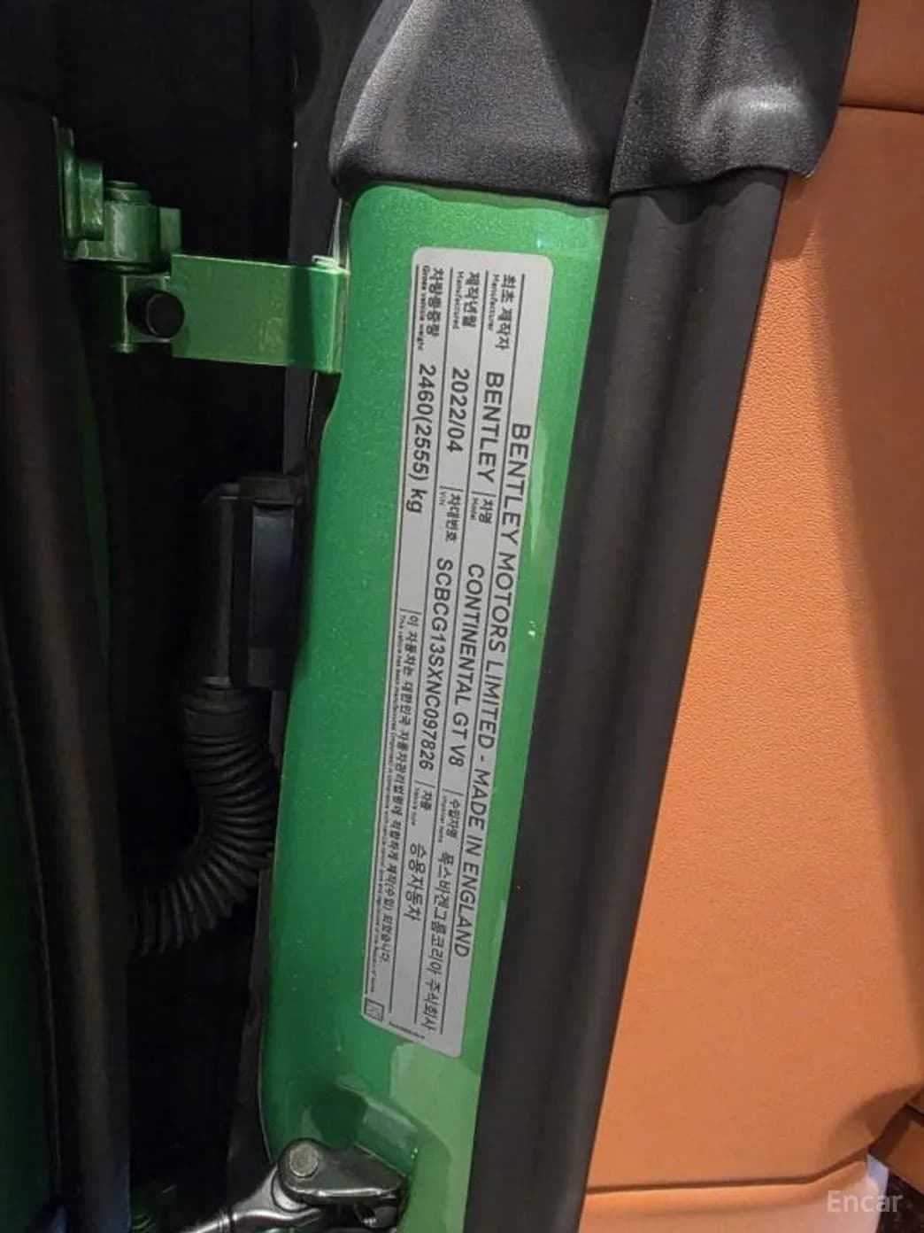 Continental GT 3rd Generation