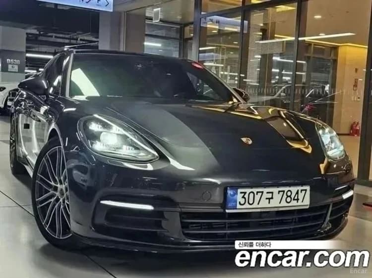 Panamera (971)