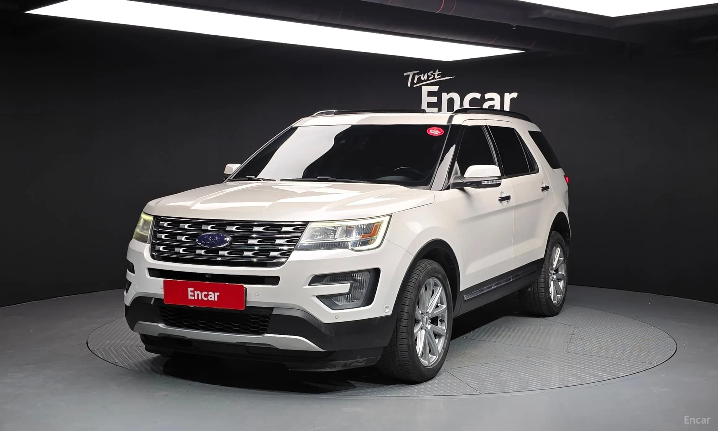 Explorer