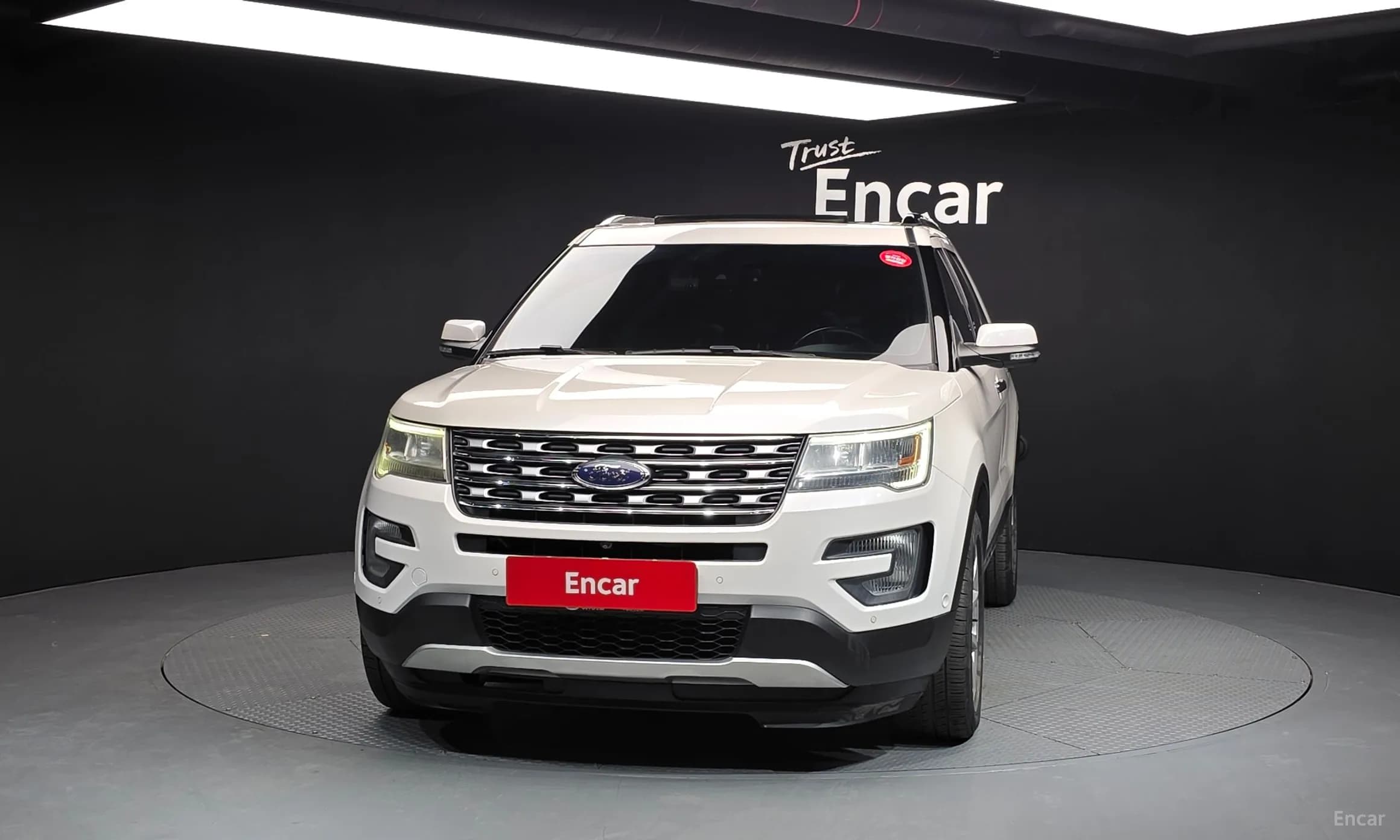 Explorer