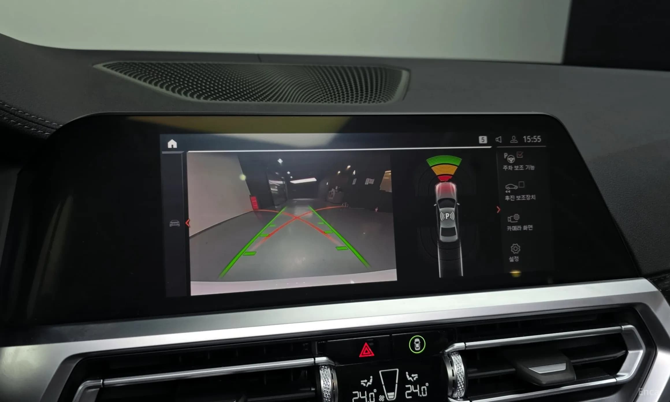 3 Series (G20)