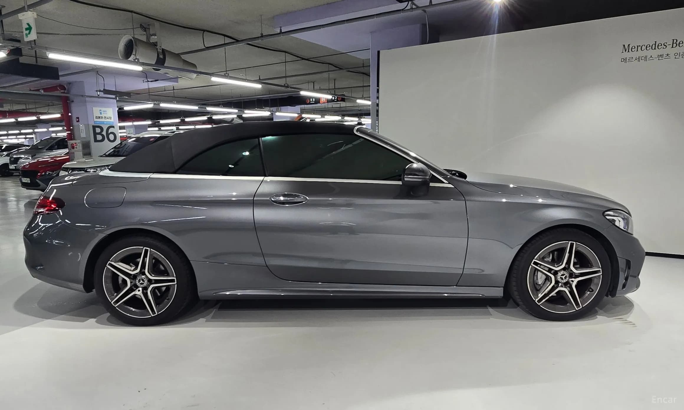 C-Class W205