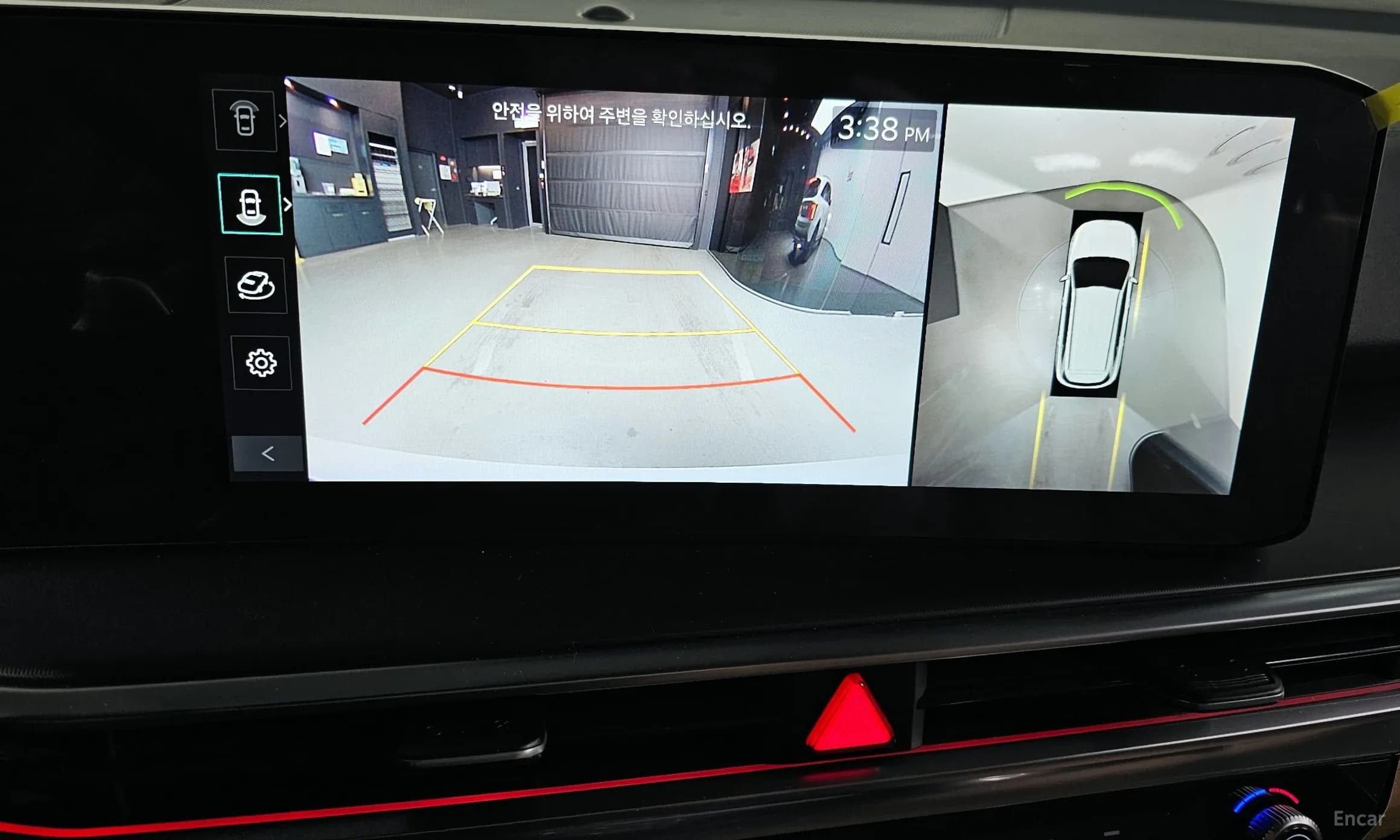 Sorento 4th Generation