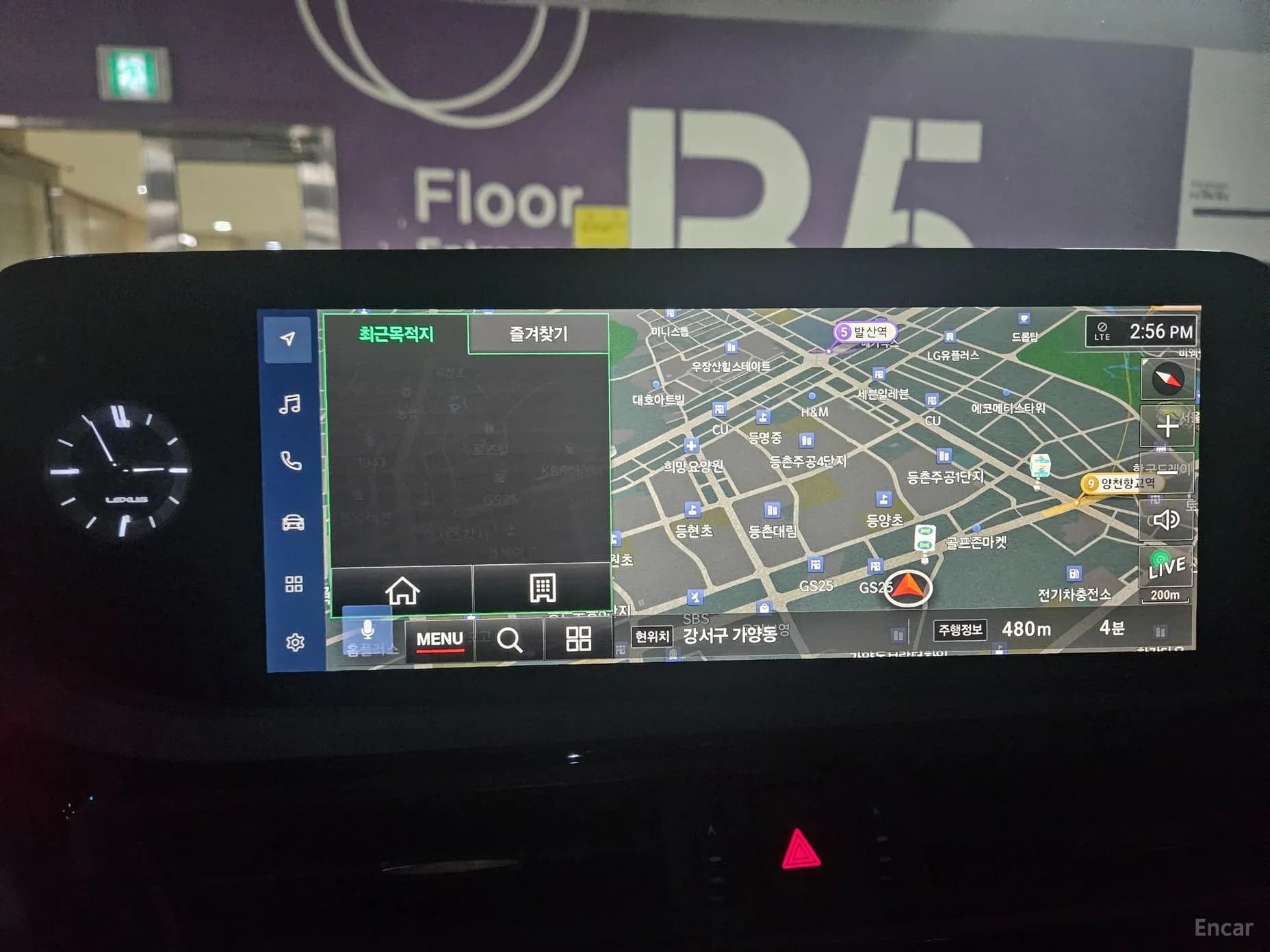 ES300h 7th Generation