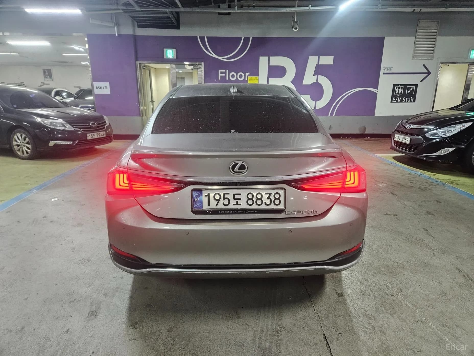 ES300h 7th Generation