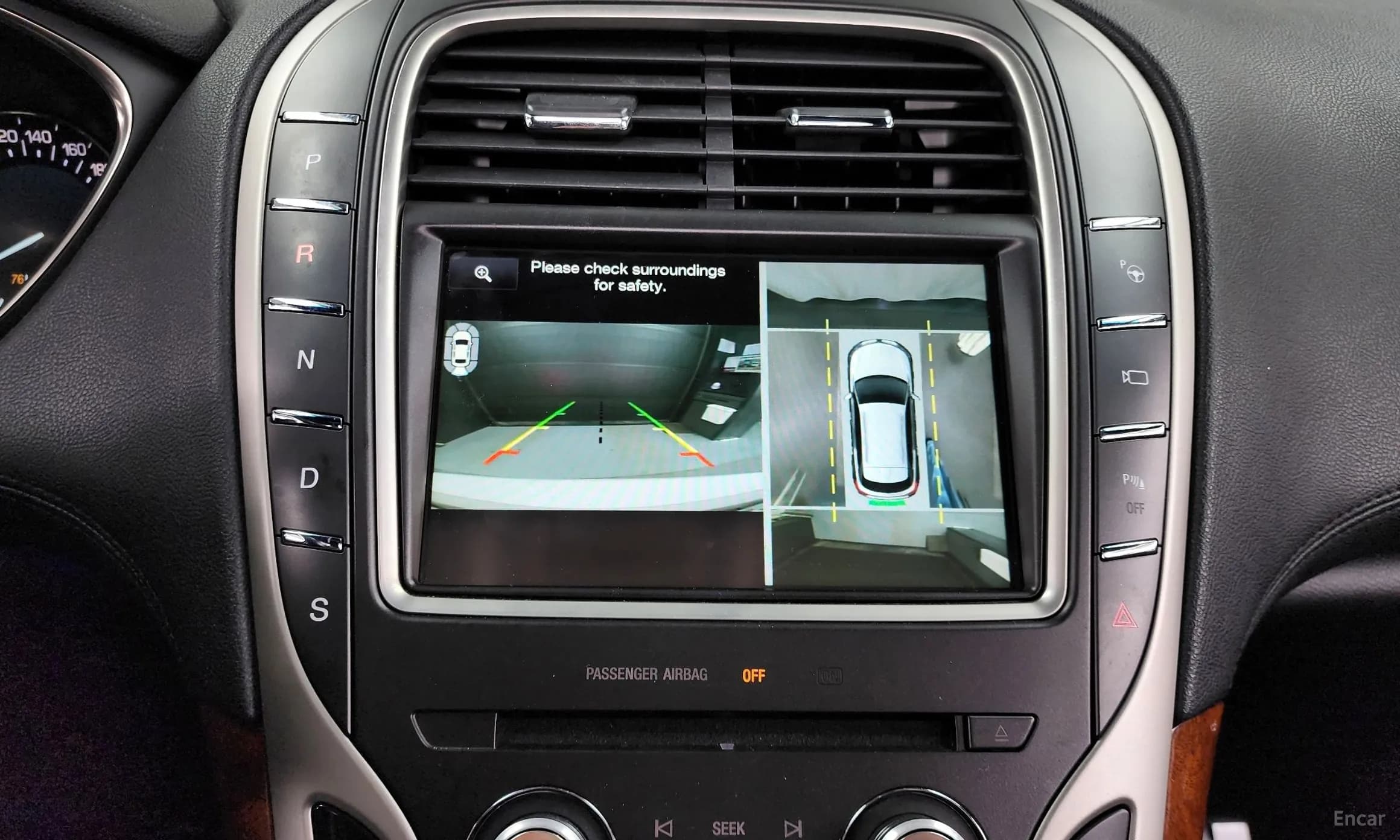MKX 2nd Generation